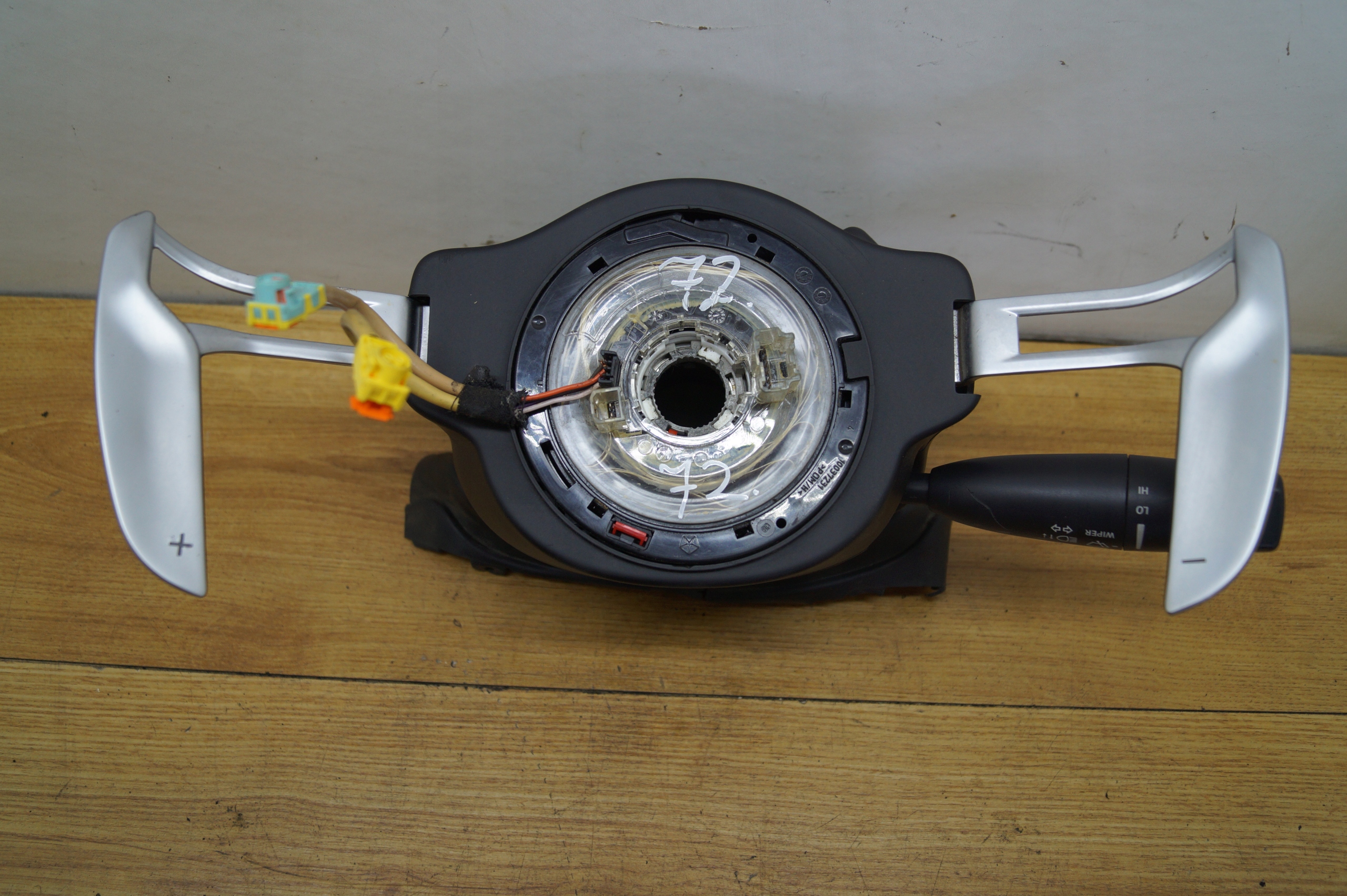 ВЕСЛА РЕМЕНЬ ПЕРЕКЛЮЧЕНИЯ MASERATI QUATTROPORTE VI