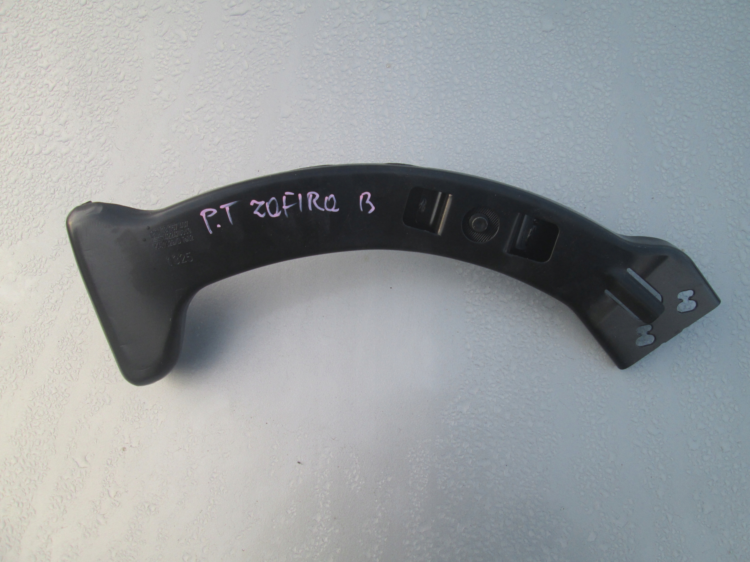 13167407 13167406 - КРЕПЛЕНИЕ КРОНШТЕЙН ЗАДНИХ 3 РЯД СИДЕНИЙ ZAFIRA B