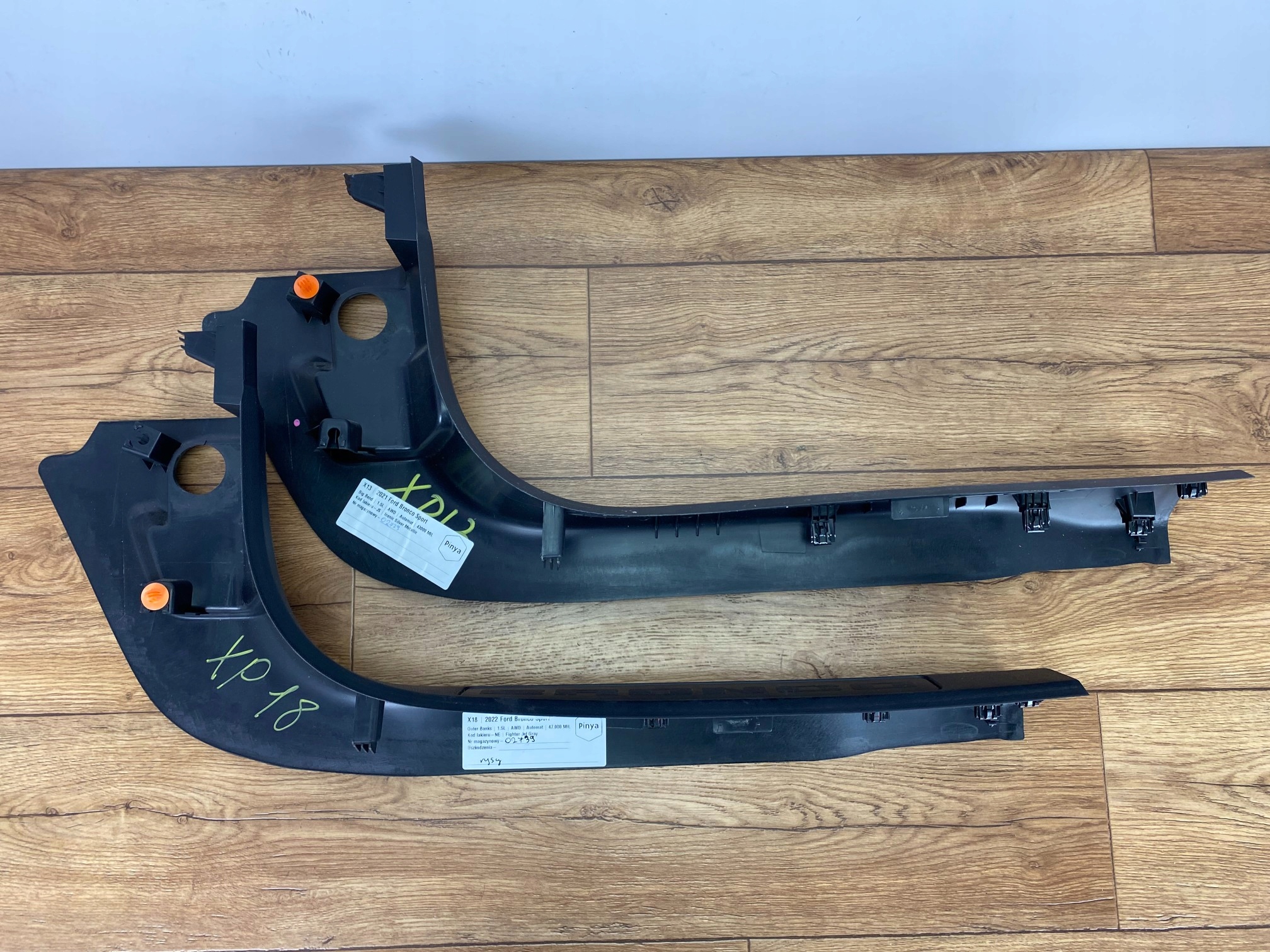 moulding threshold threshold Ford Bronco Sport 2020+ USA