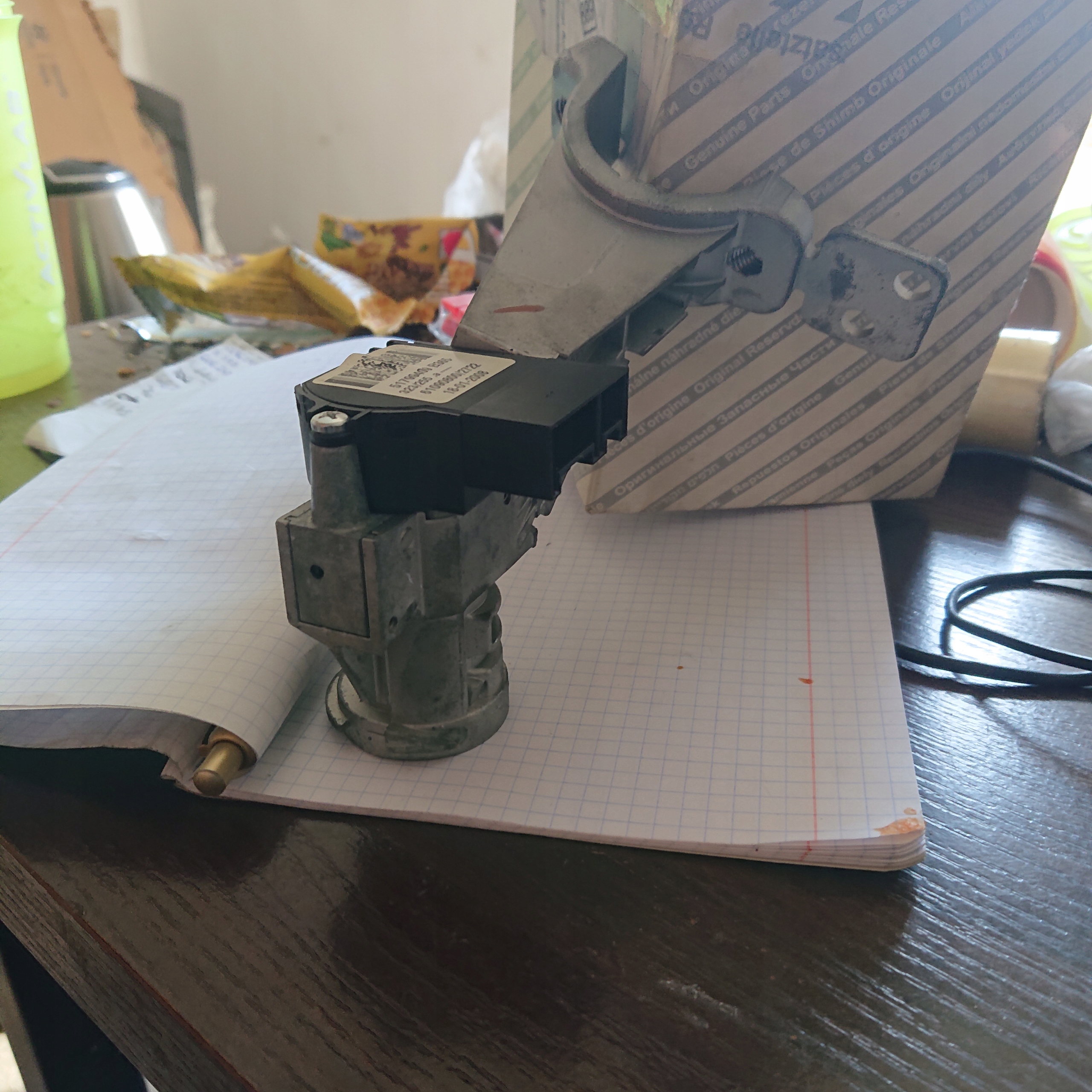 Stacyjka Fiat Punto Linea Fiorino 07