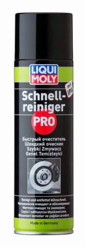 

Liqui Moly Brake Cleaner 500ML 3368