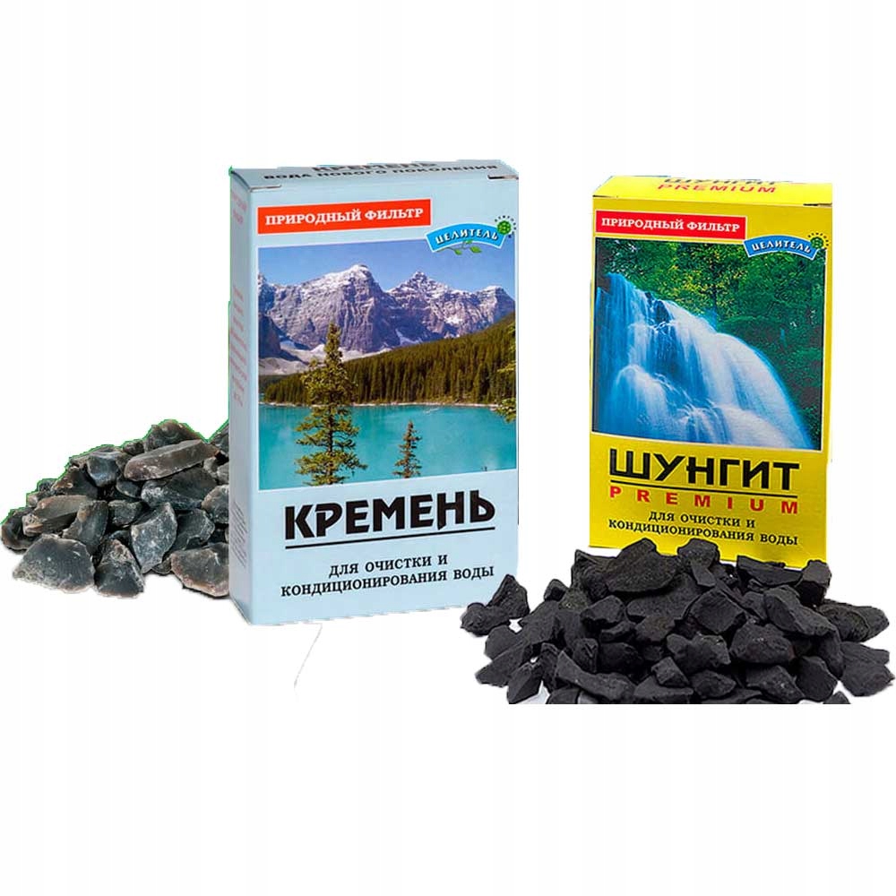 

Szungit Czarny Krzemień Premium Mieszanka Energet