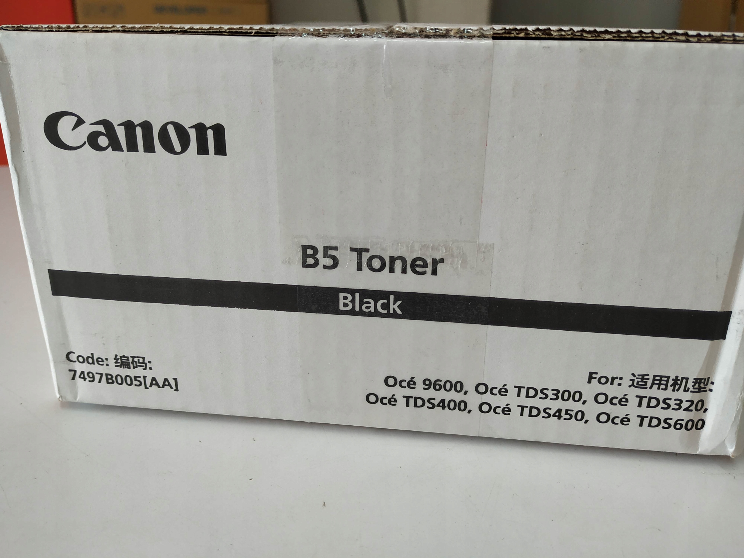 Oce Canon originálny toner Typ B5 25001843 1070066545 2x450g Príležitosť