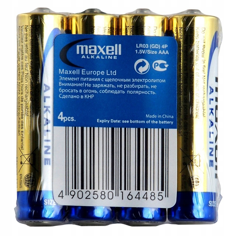 BATERIE ALKAICZNE AAA LR03 Maxell BLISTER 4szt Marka Maxell