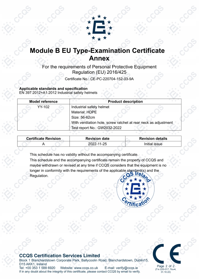 KASK OCHRONNY HDPE HEŁM BHP BUDOWLANY ROBOCZY ŻÓŁTY 53-62 CM Marka inna
