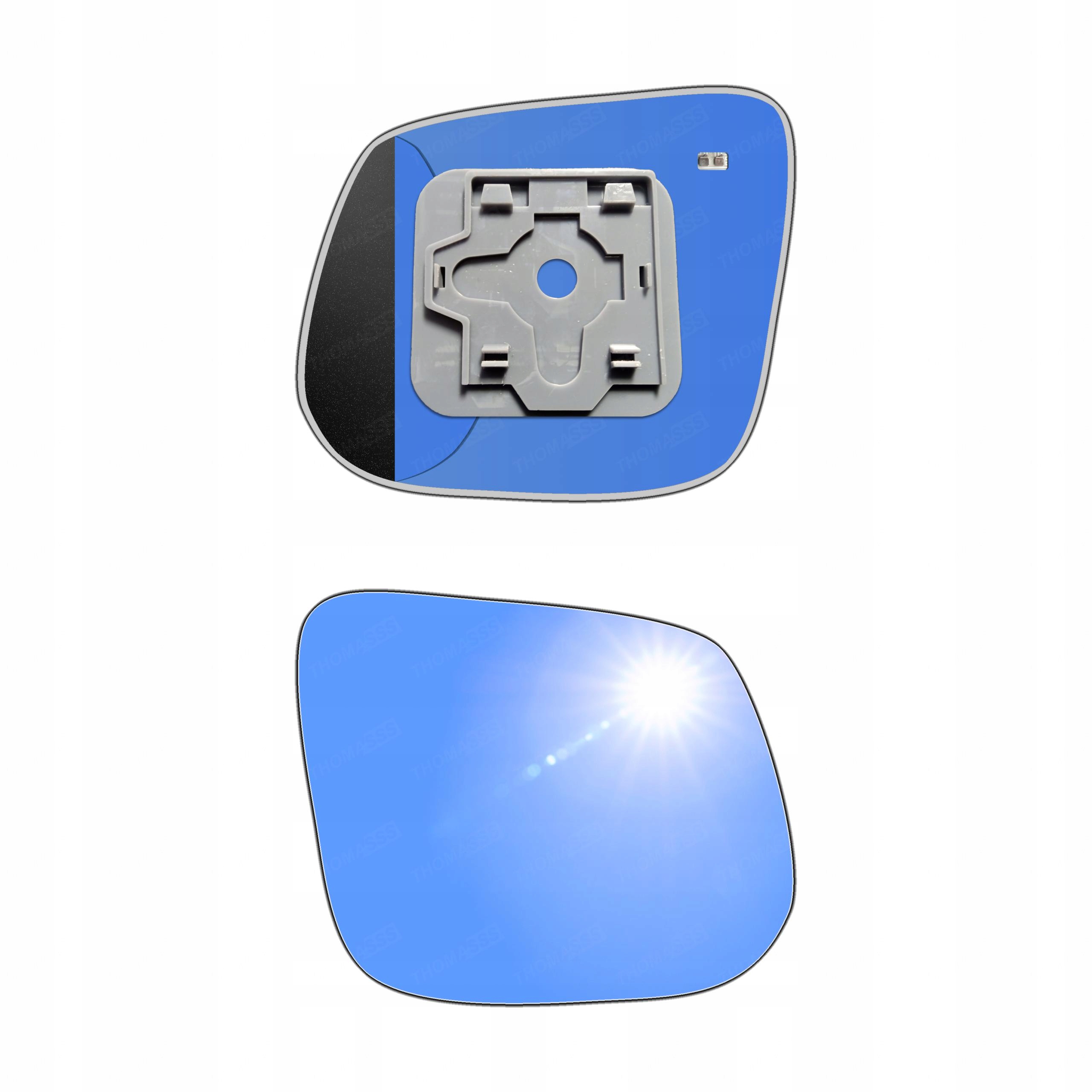 1485200934/36831600 - Сферично Ісузу Д-Макс 2011-2019 2018 2017 2016