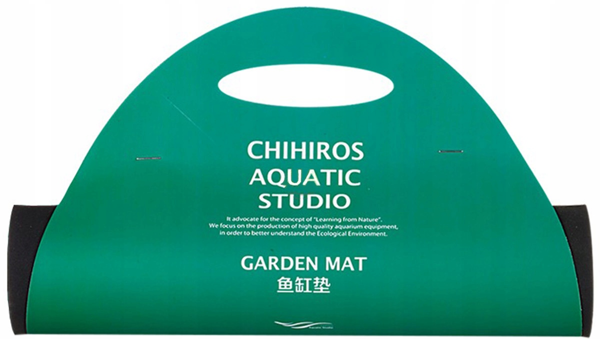 

Chihiros Garden Mat 60x30cm Podkładka pod akwarium