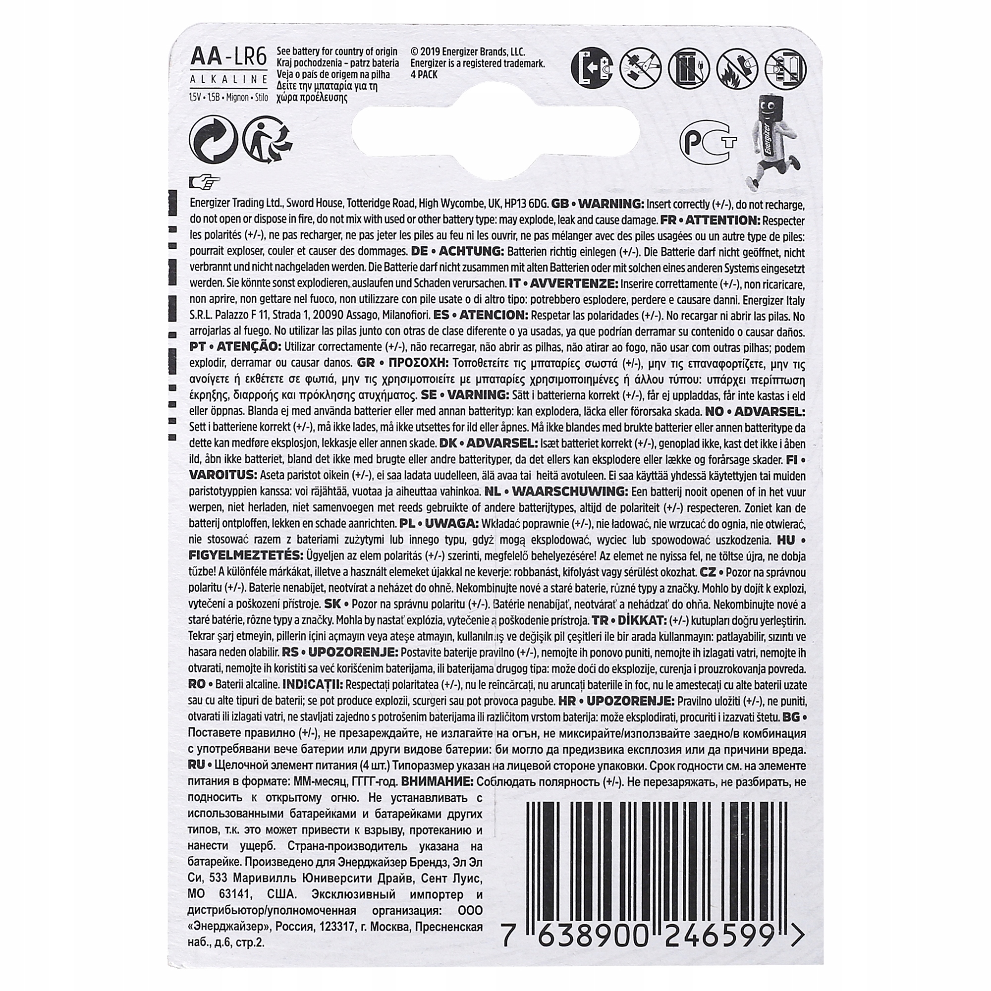 4x ORIGINAL AA R6 ALKALINE BATTERIES Energizer Batteries included yes