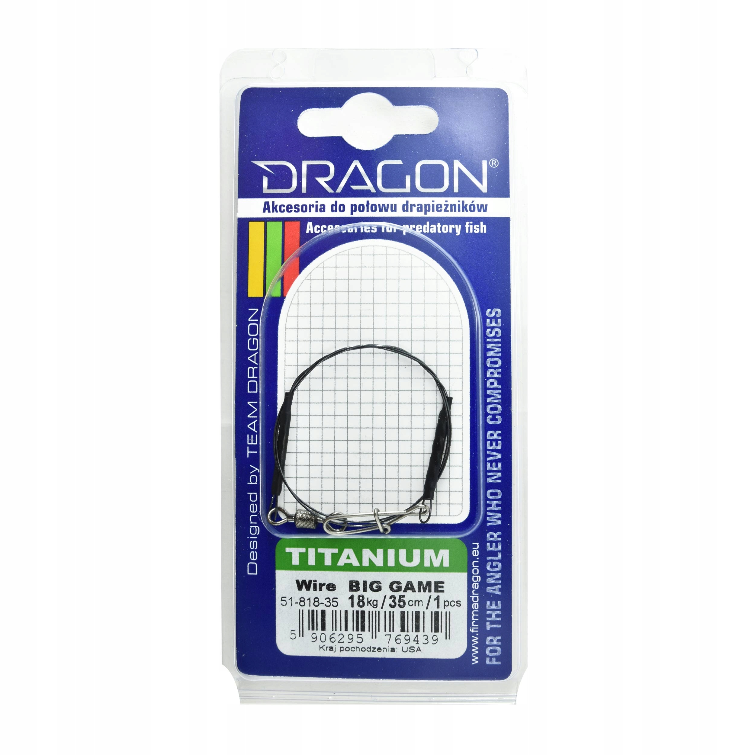 Przypon Dragon Titanium Big Game 18kg 35cm 1szt.