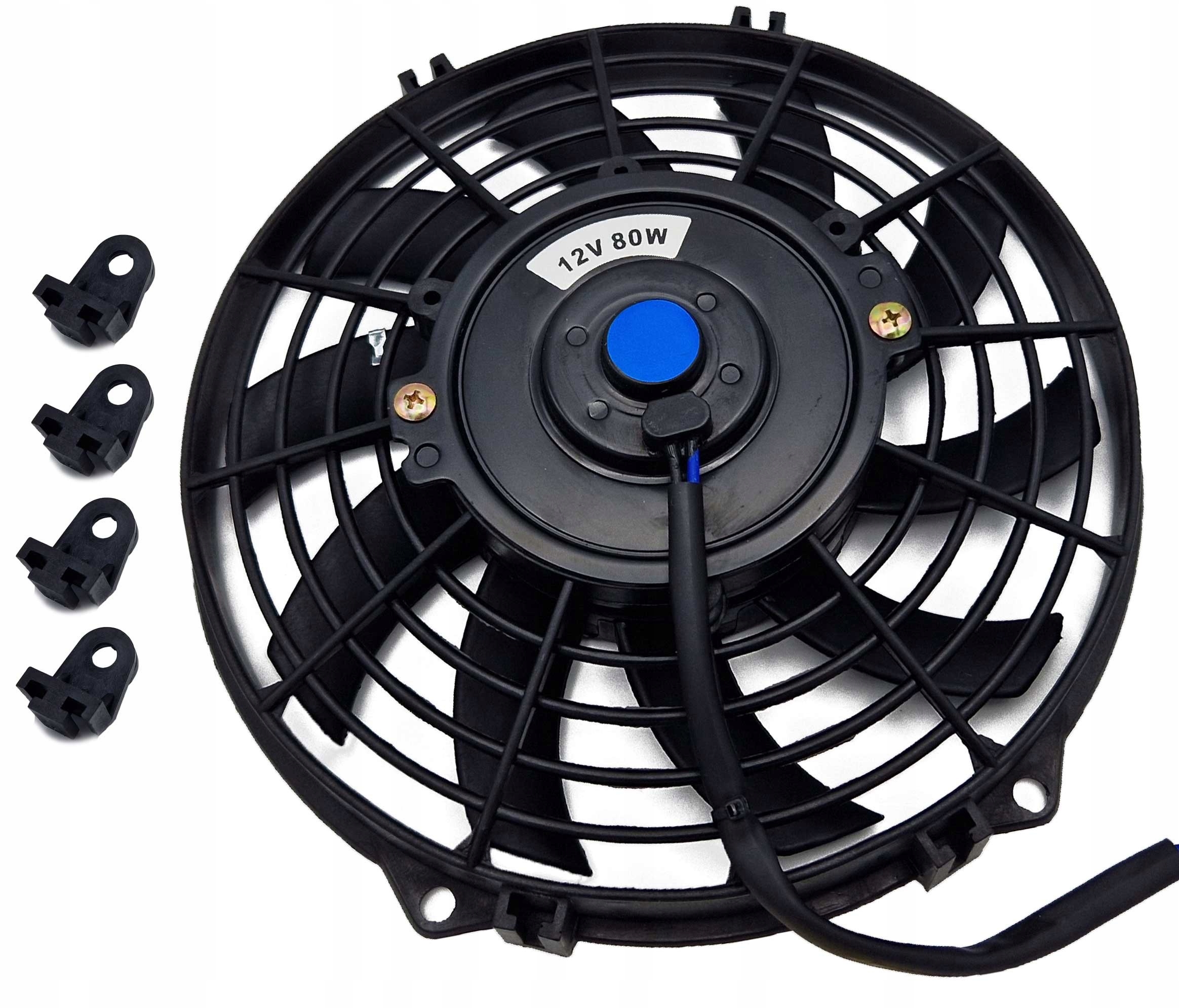 WIATRAK WENTYLATOR CHŁODNICY PŁASKI 23cm tłoczący