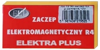 Elektrozaczep Rygiel Do Bramki Furtki Z Pamięcią Marka Steelfence