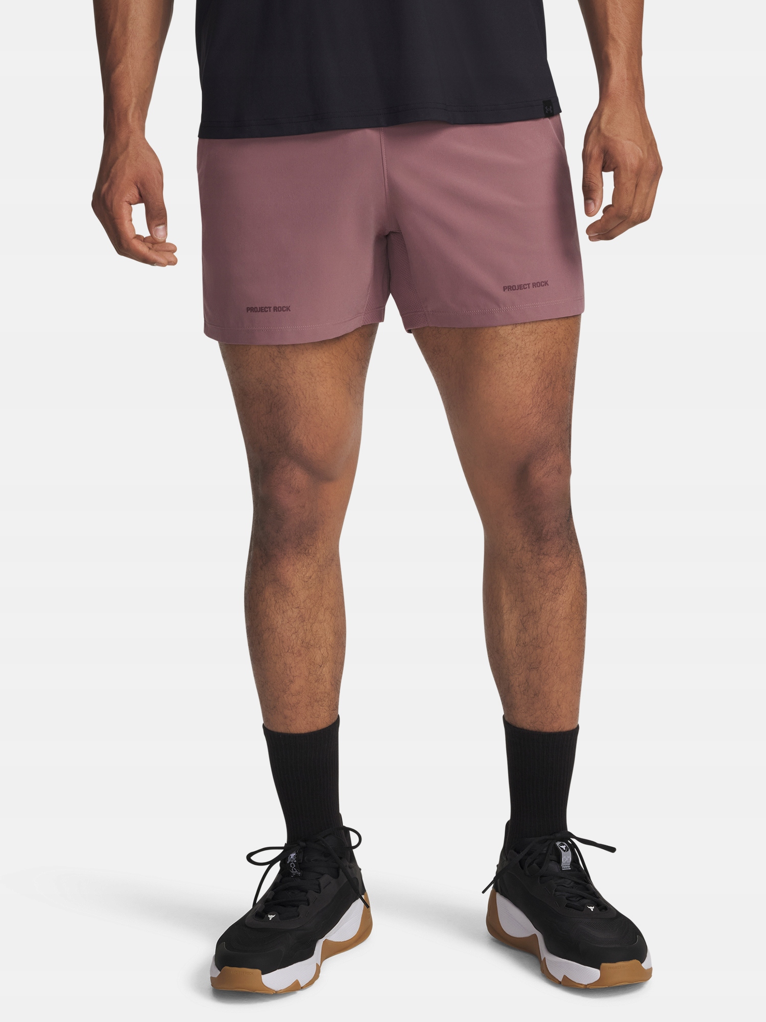 Pánské kraťasy Under Armour Pjt Rock Ultimate Short-MRN vel. L
