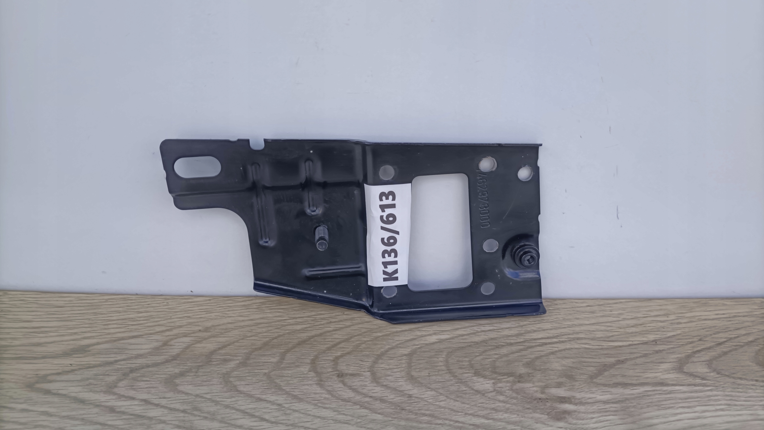 CITROEN C4 PICASSO 3008 radiator stiffener bracket lower K136/613