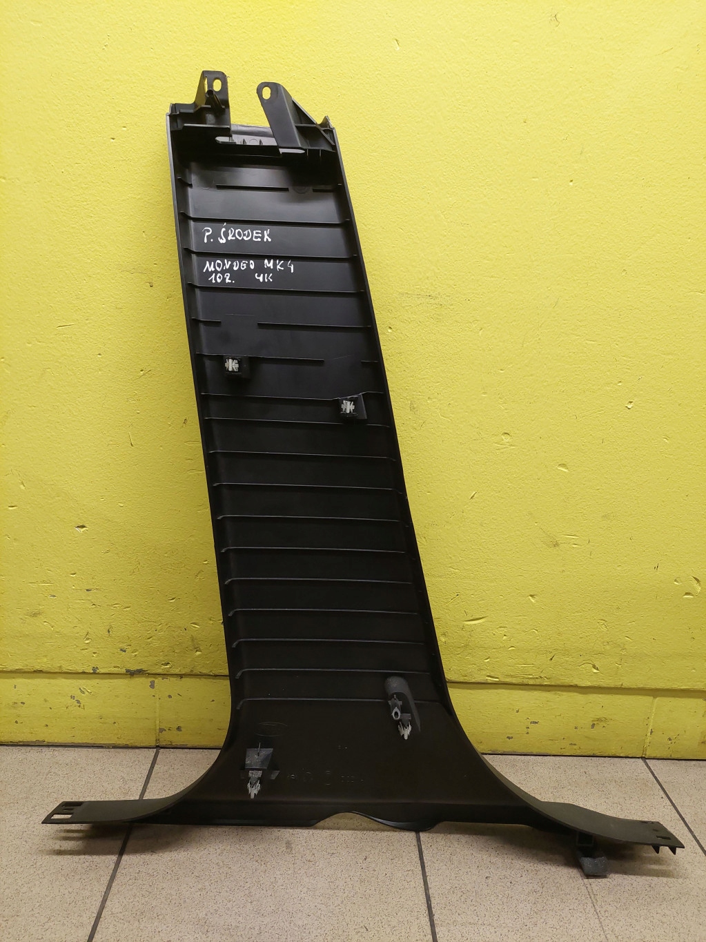 FORD MONDEO MK4 Blende Abdeckung SLUPKA rechts 7S71A243W06B