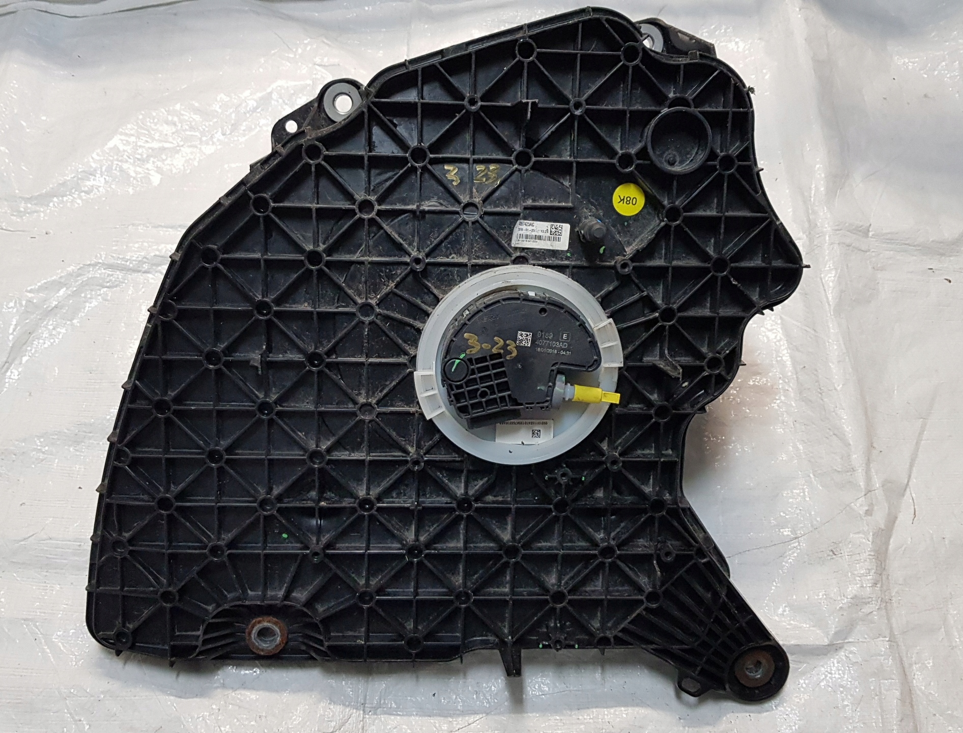 AUDI A4 B9 ZBIORNIK ADBLUE 8W0131878AC 8W0131878AC za 550 zł z Obora Allegro.pl (13909611500)