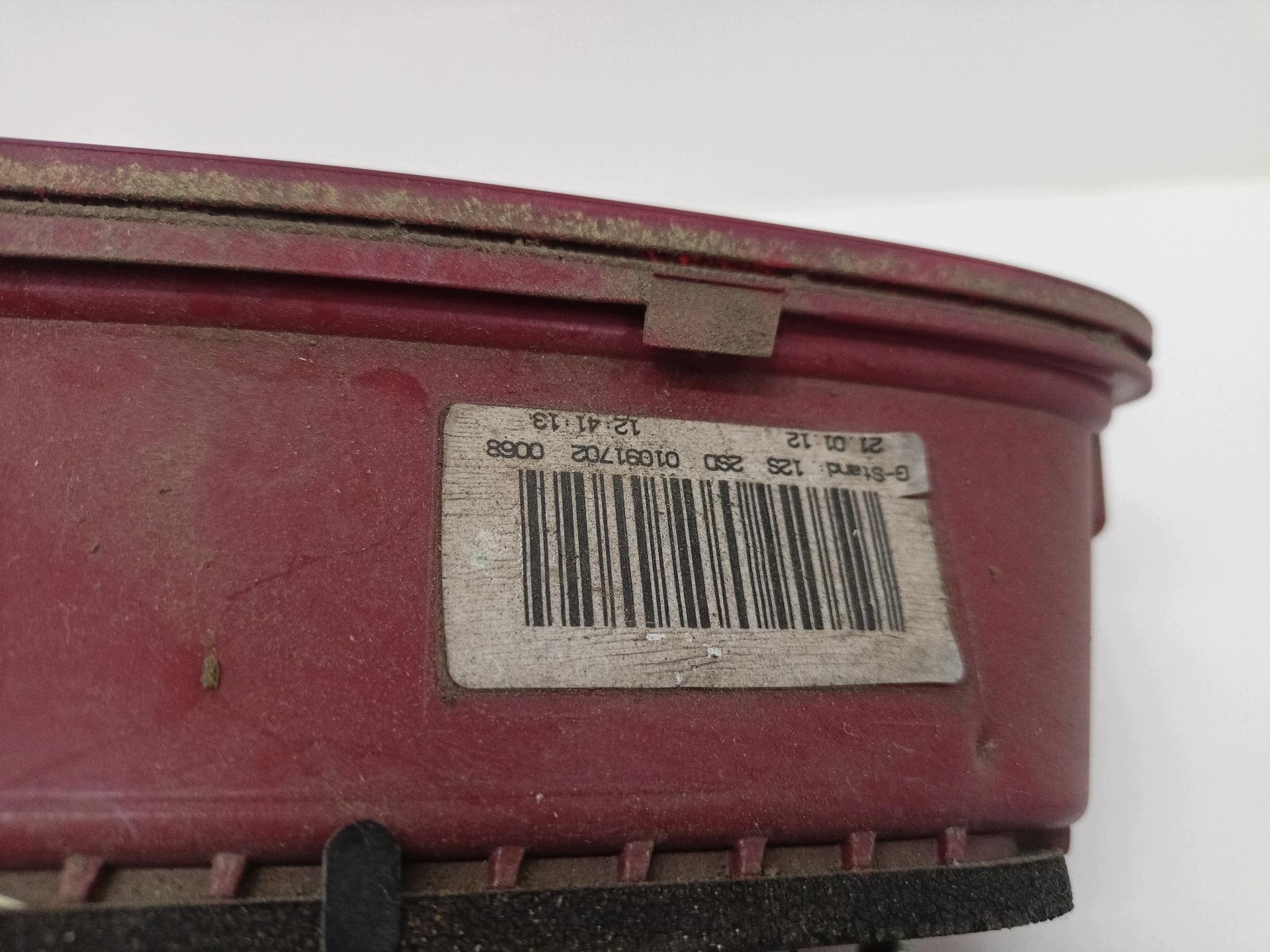light rear to the bonnet right side Audi A4 B8 facelift 2012 2SD01091702