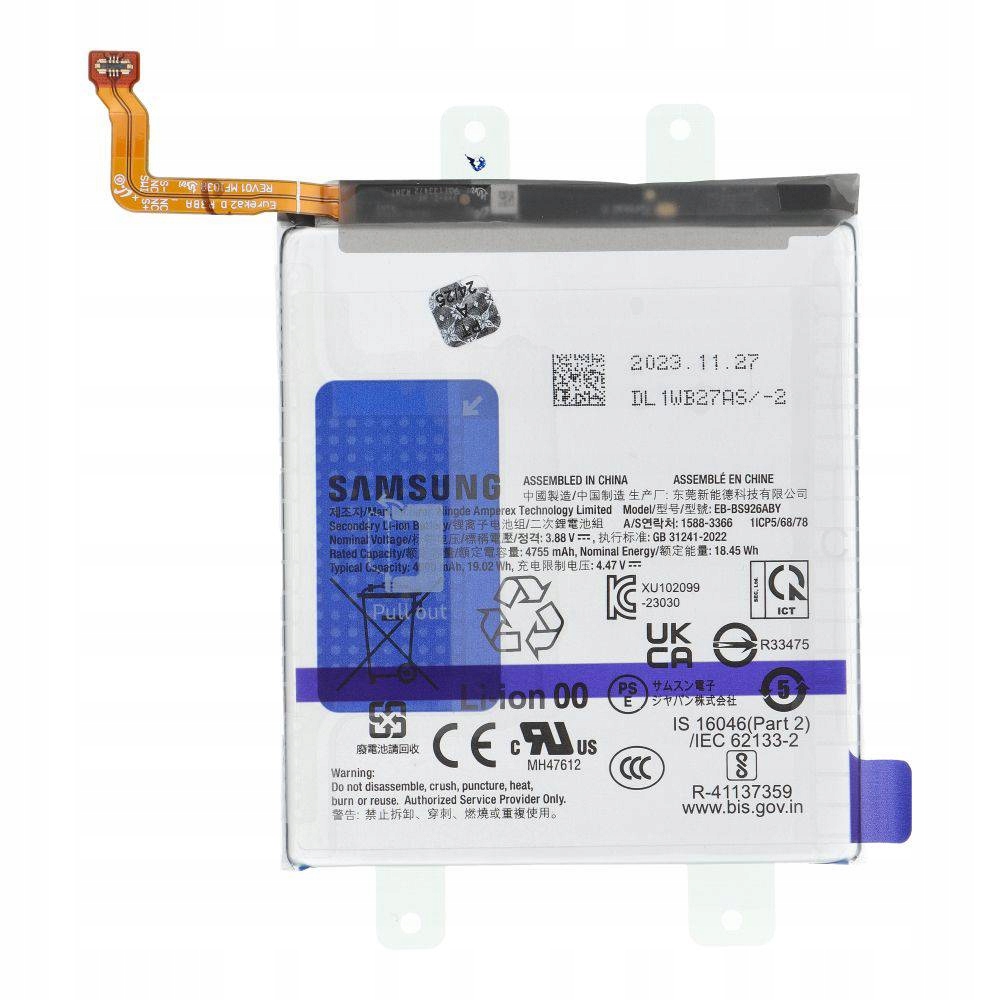 Servicepack Baterie Eb-Bs926Aby pro Samsung S24 Plus S926B Gh82-33334A