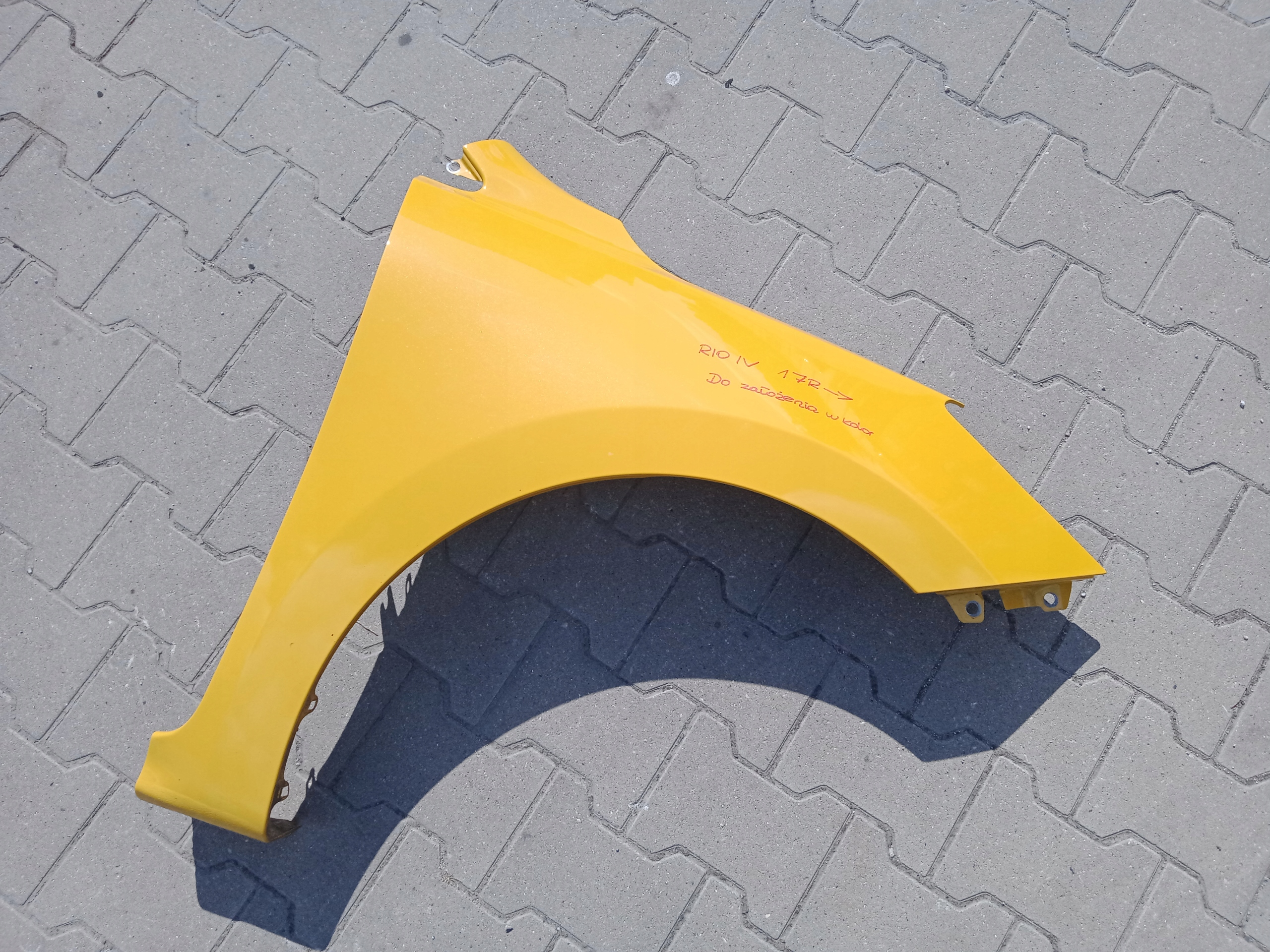 KIA RIO IV fender front front right 2017
