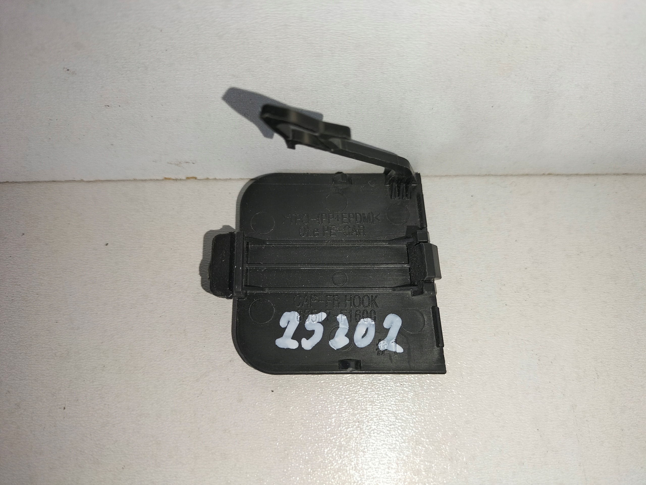 ABSCHLEPPÖSE DER STOSSSTANGE VORNE KIA SPORTAGE IV 18