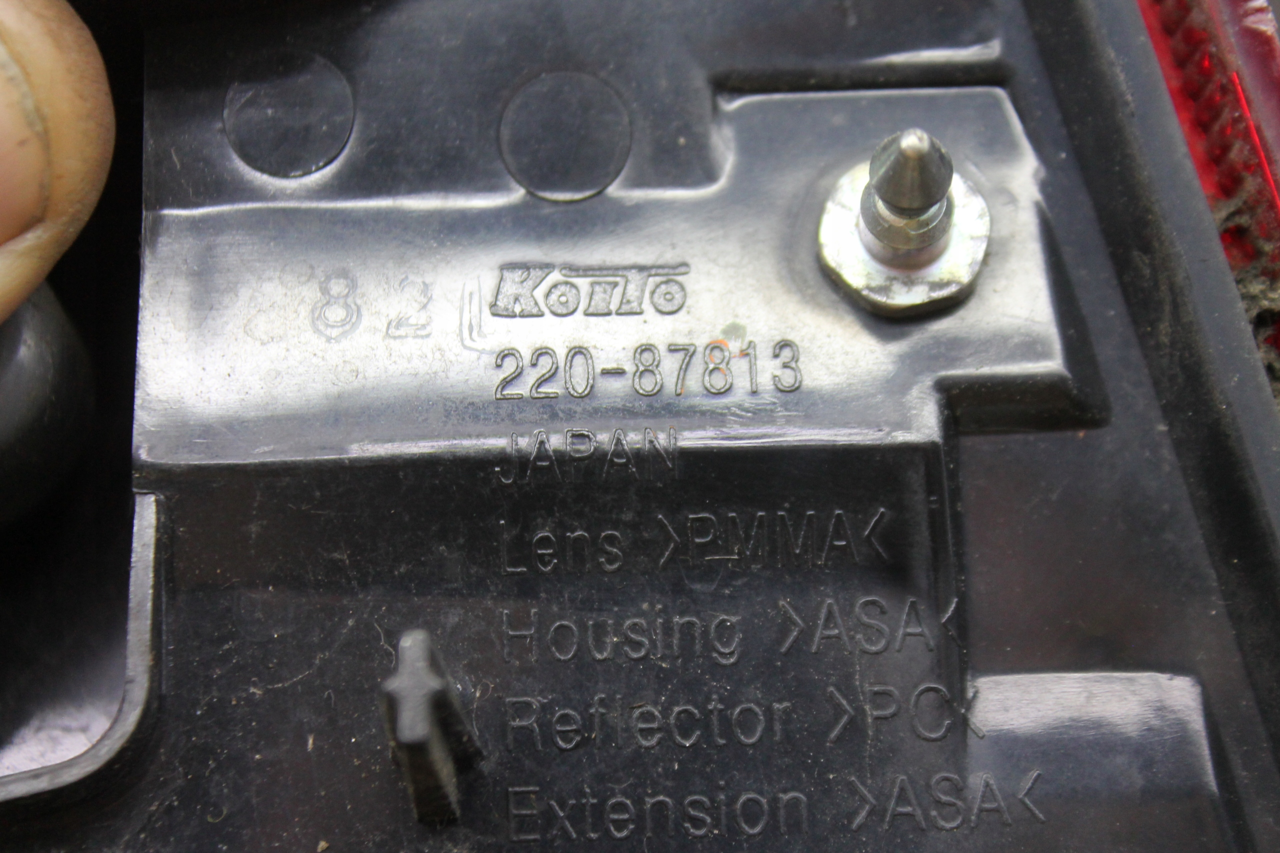 light left rear part rear LED C-CROSSER 4007 07-12