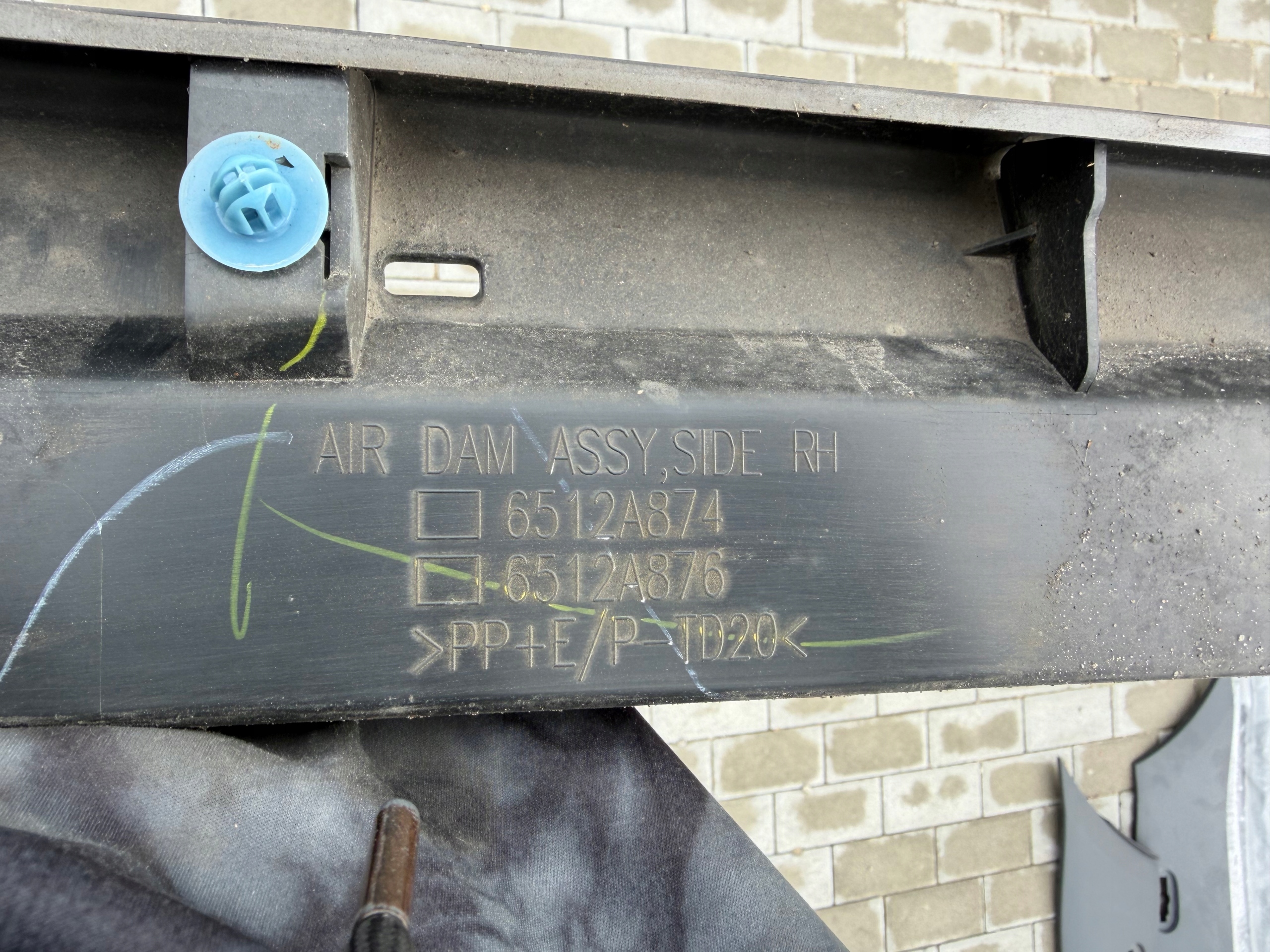 mitsubishi Space Star II 13- молдинг порога правая