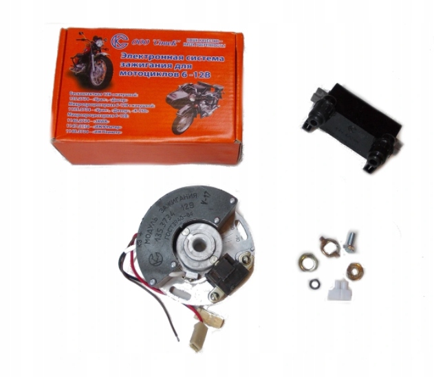 ZAPŁON ELEKTRONICZNY RUSKI BOXER URAL DNIEPR