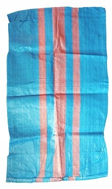 

Worki Polipropylenowe na Węgiel 25Kg 50x80 50 szt
