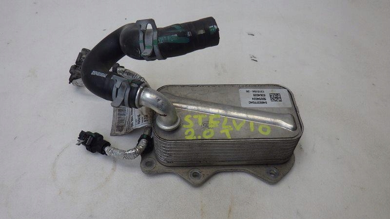 CHŁODNICZKA OLEJU ALFA ROMEO STELVIO 2.0 T