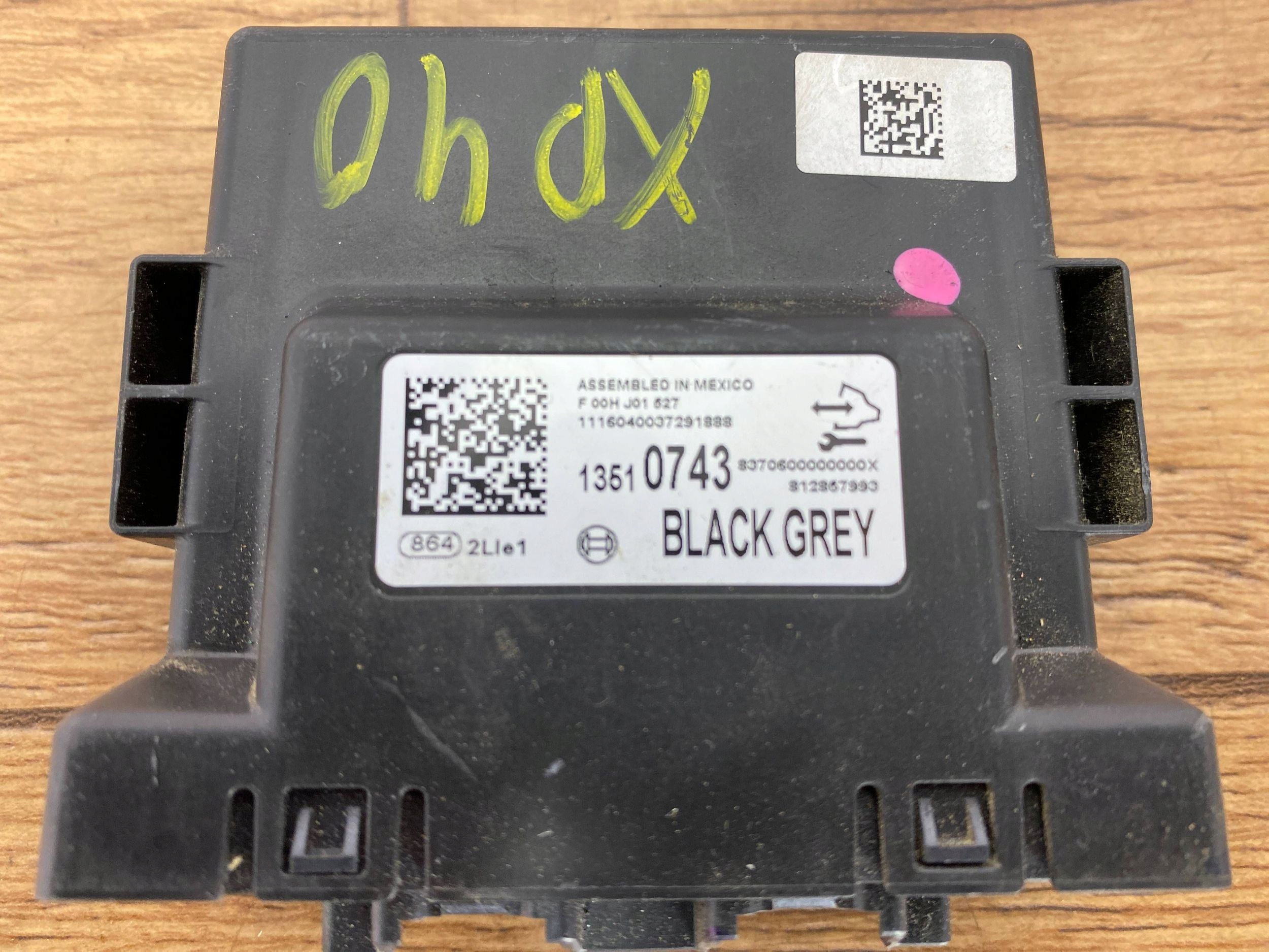 module Gateway Chevrolet Camaro 2016+