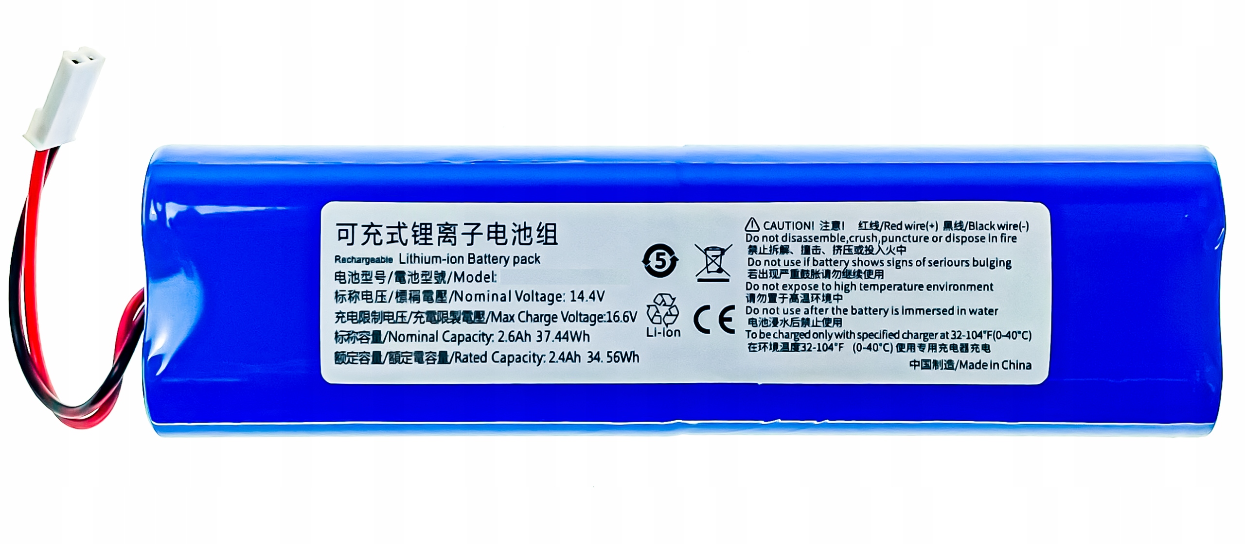 Új 2600 mAh Akkumulátor Elem a Silvercrest Sswr A1, 373628 Porszívóhoz