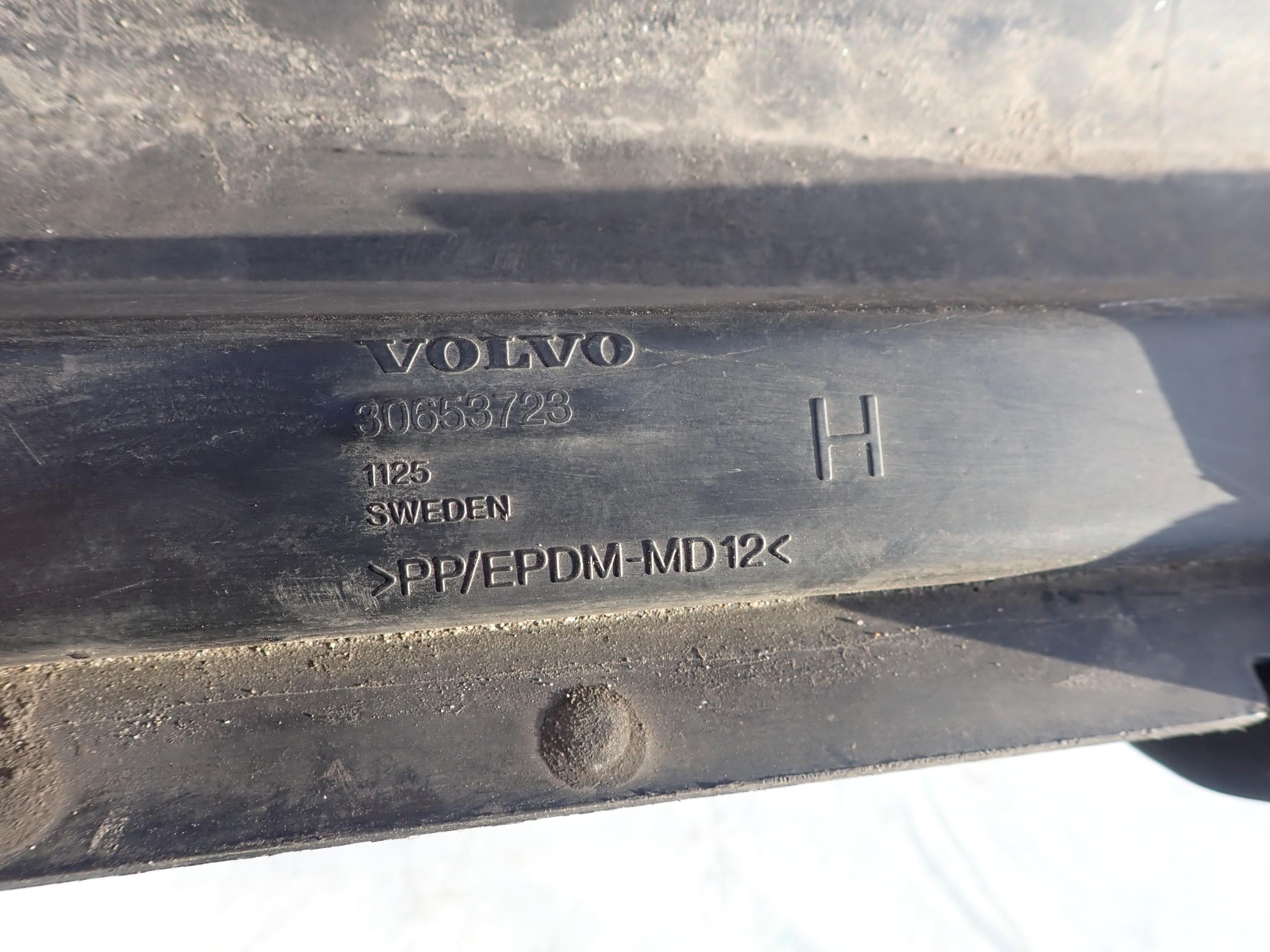 VOLVO XC90 and 02- moulding threshold right threshold right