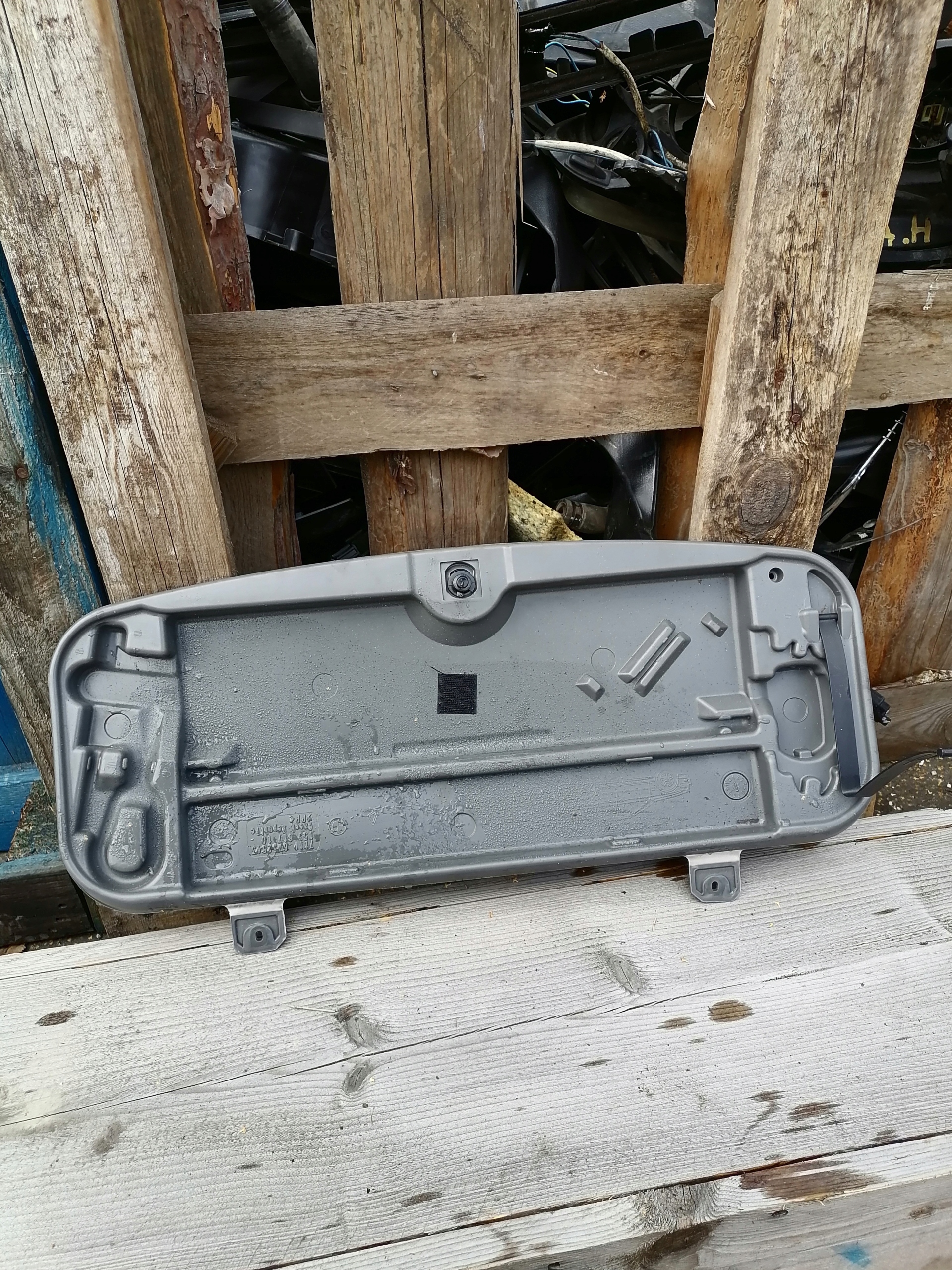 passenger compartment plato for NARZEDZIA bonnet BMW 7 E65 6752543