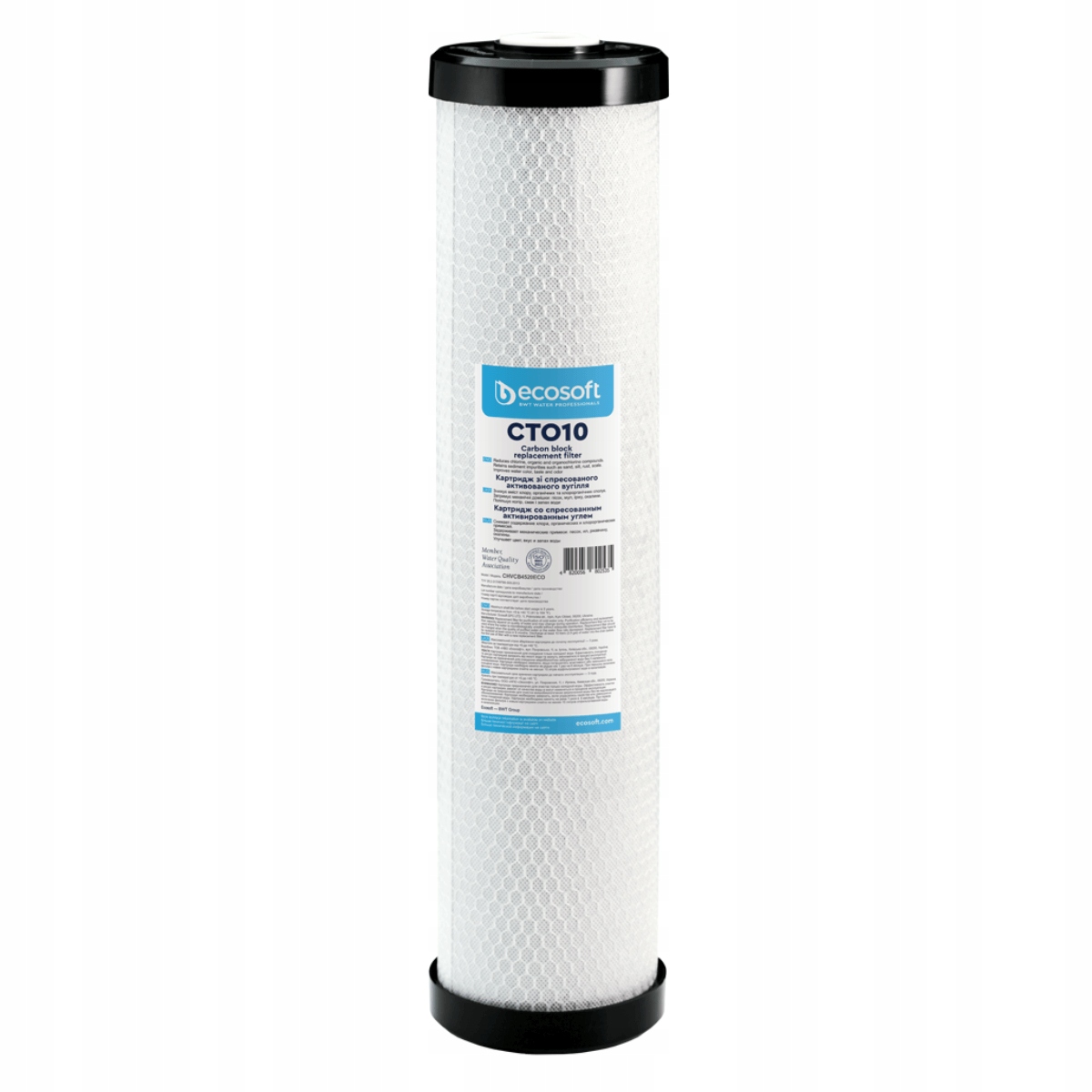 Wkład węglowy z łupin orzecha kokosowego 4.5" x 20" Ecosoft CHVCB4520ECO