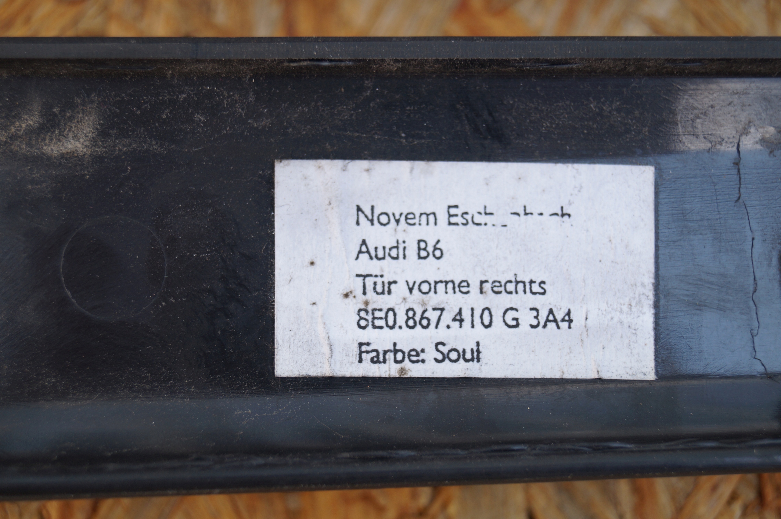 Audi A4 B6 молдинг двери SOUL передний левый 8E0867409G европа
