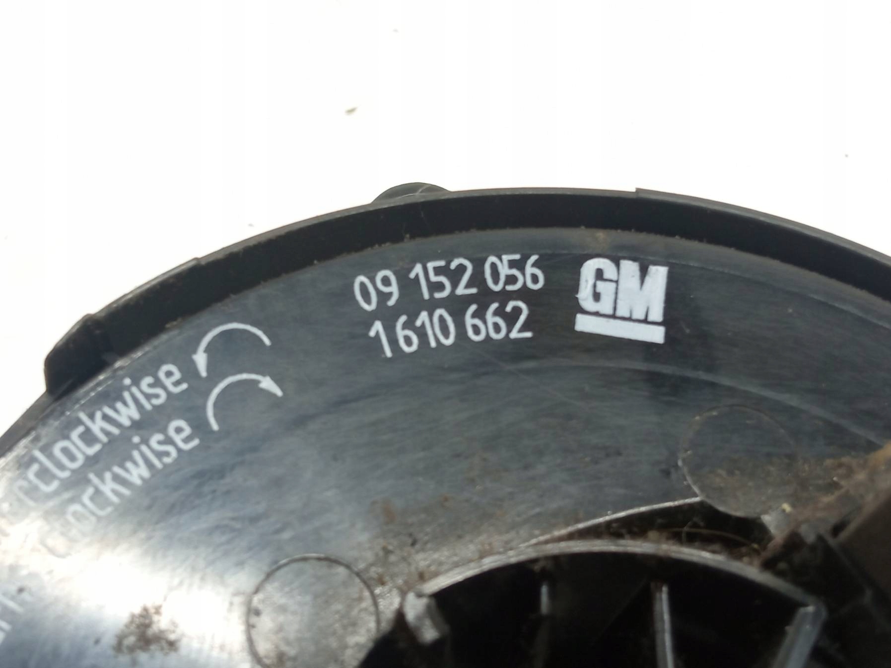 ring ZWIJAK 09152056 Opel Omega III (1999-2003) B2