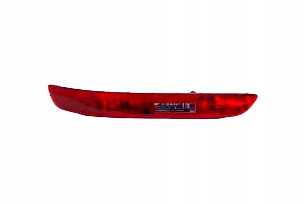 Lampa Magneti Marelli 8U0945096