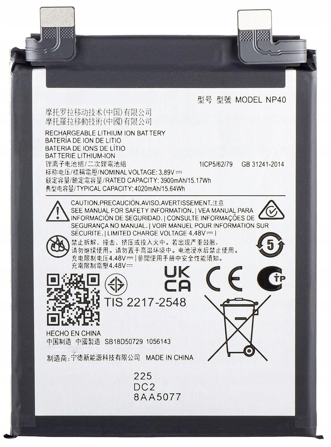 Nowa Bateria Np40 Do Motorola Edge 30 Neo XT2245 4020mAh