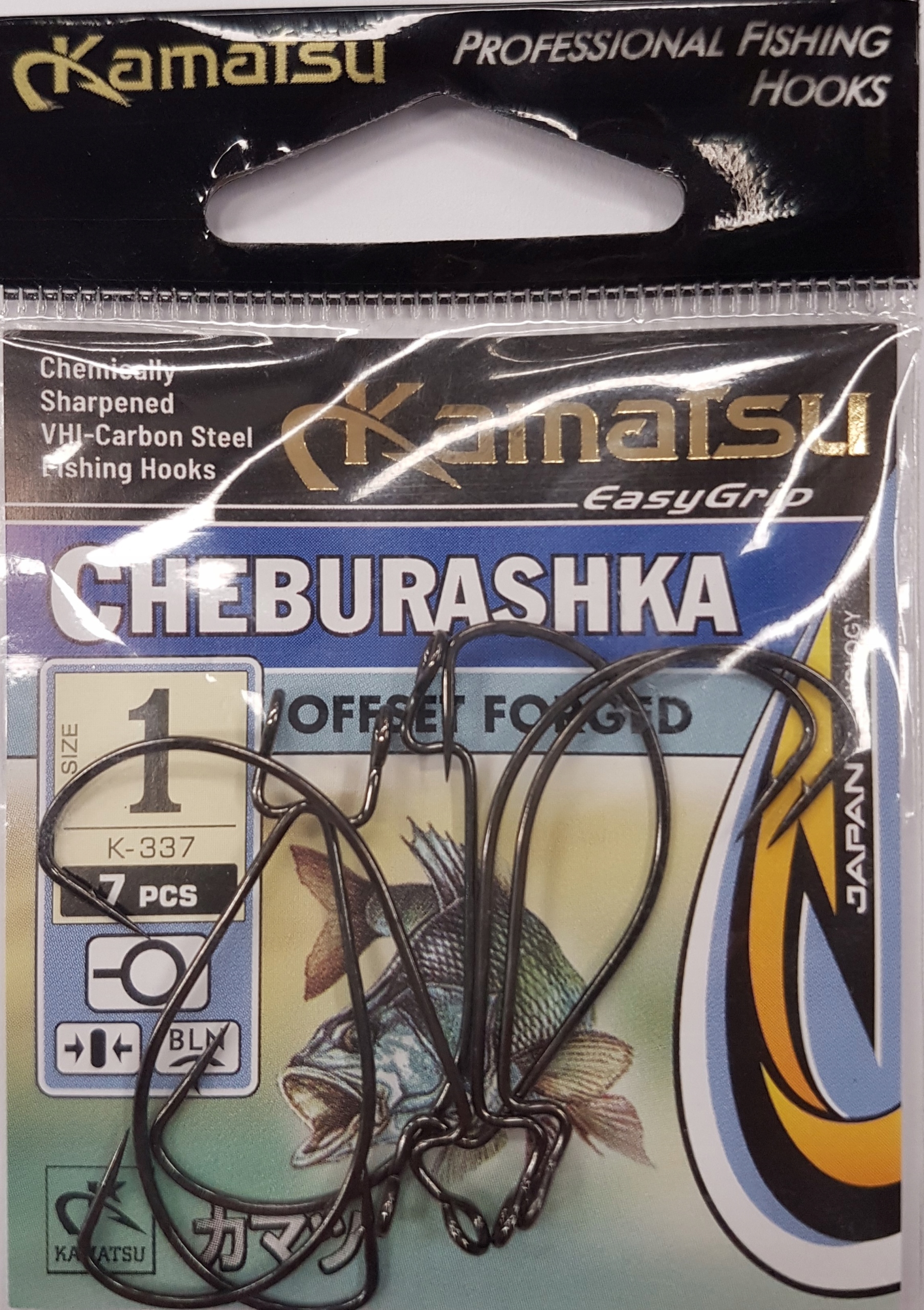Haki Kamatsu Cheburashka Offset FORG.2/0 Bln 5SZT.