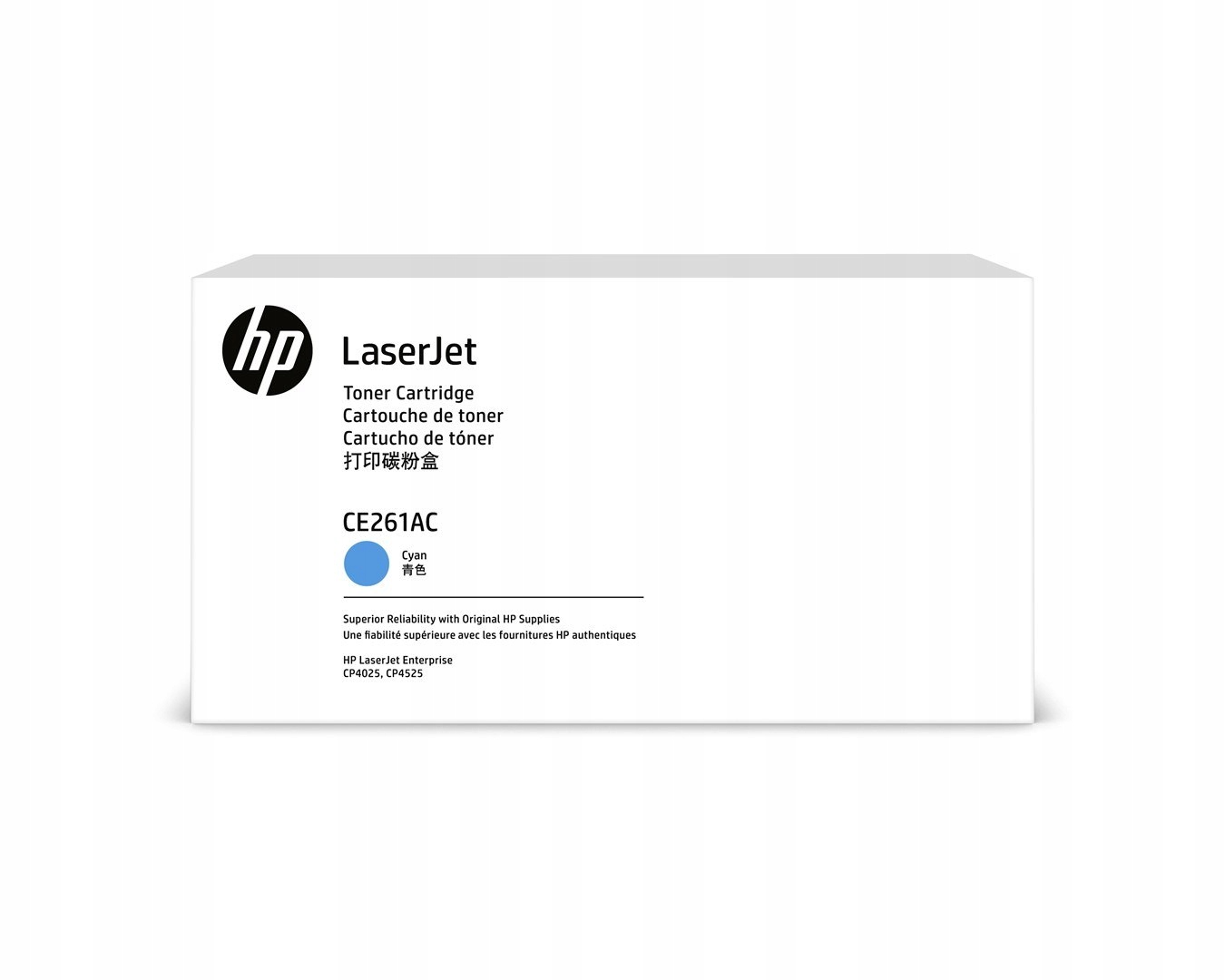 Toner Hp CE261AC modrý (cyan)