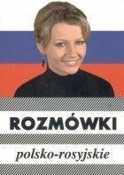 ROZMÓWKI ROSYJSKIE W.2012 KRAM, PRACA ZBIOROWA