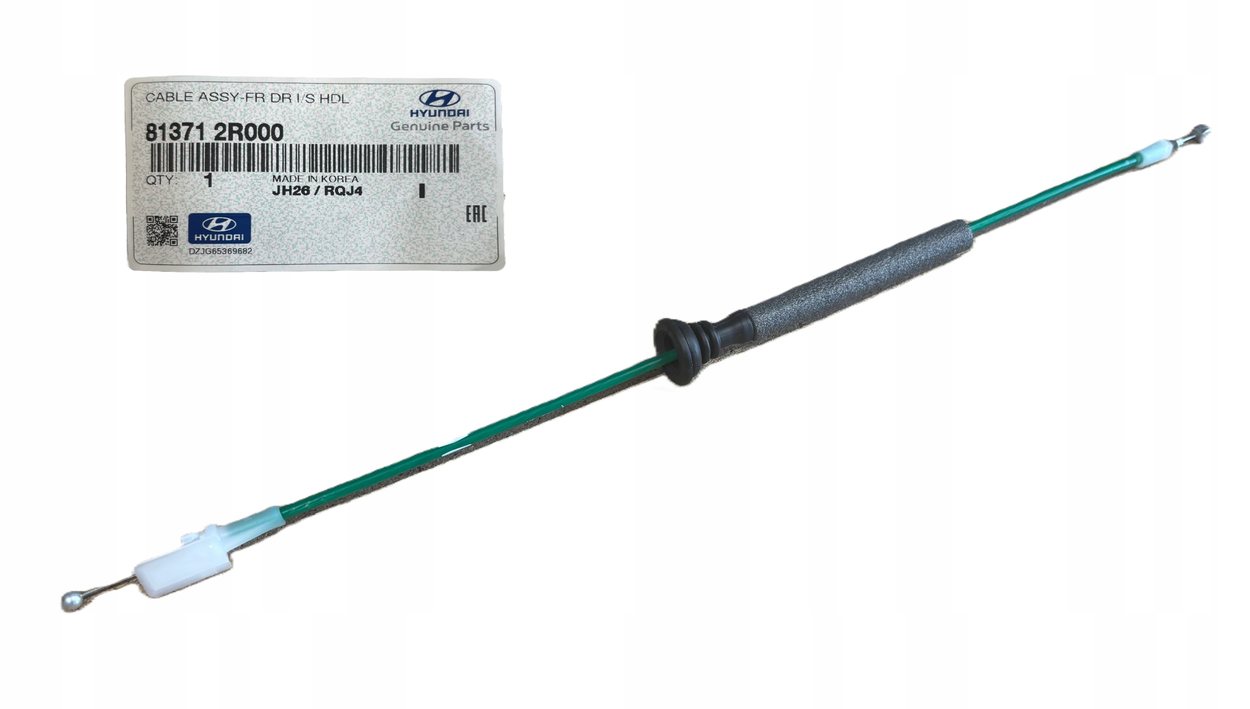 Hyundai OE 81371-2r000 трос трос замок ручки