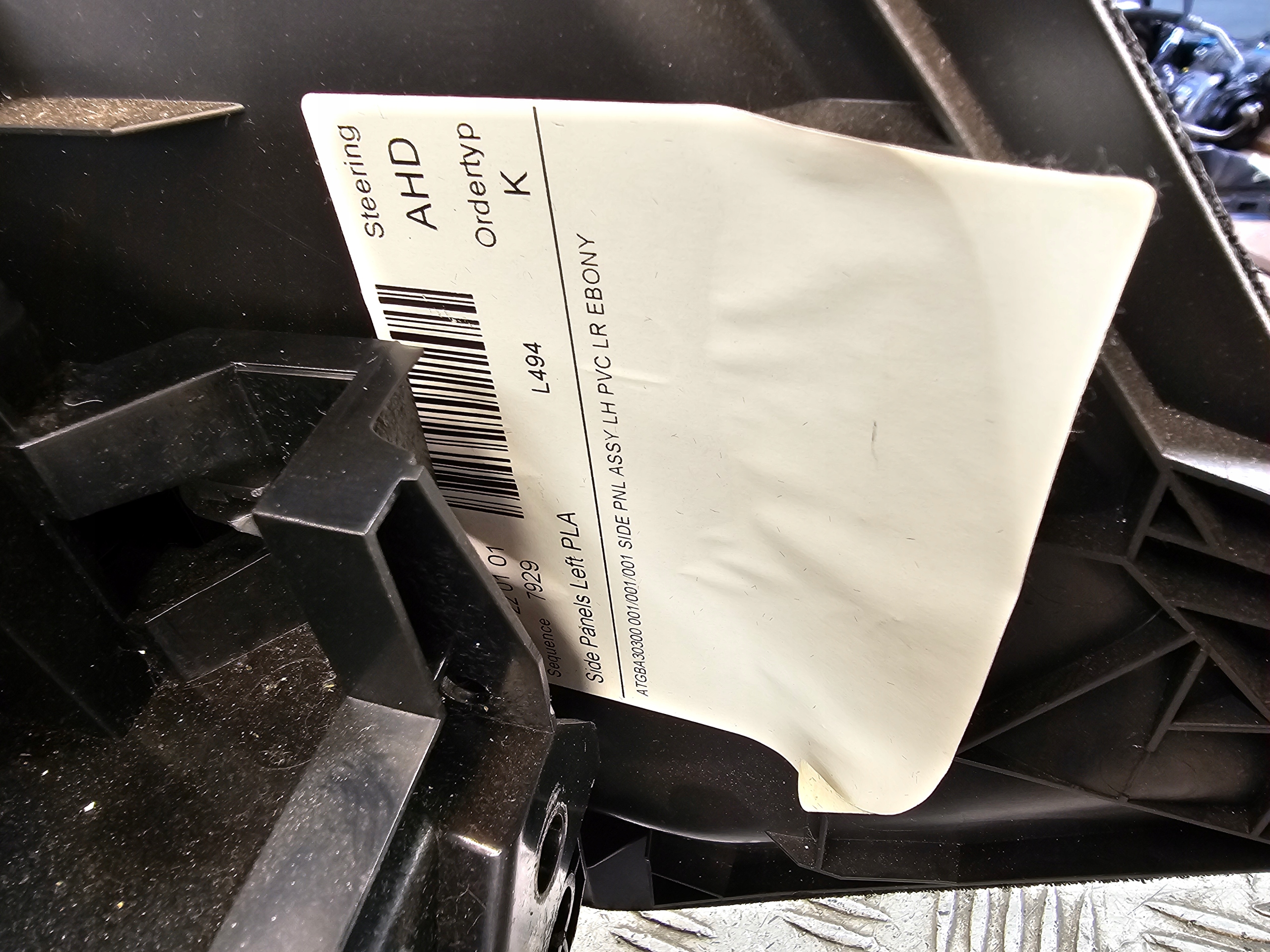 TUNEL central armrest RANGE ROVER SPORT II L494