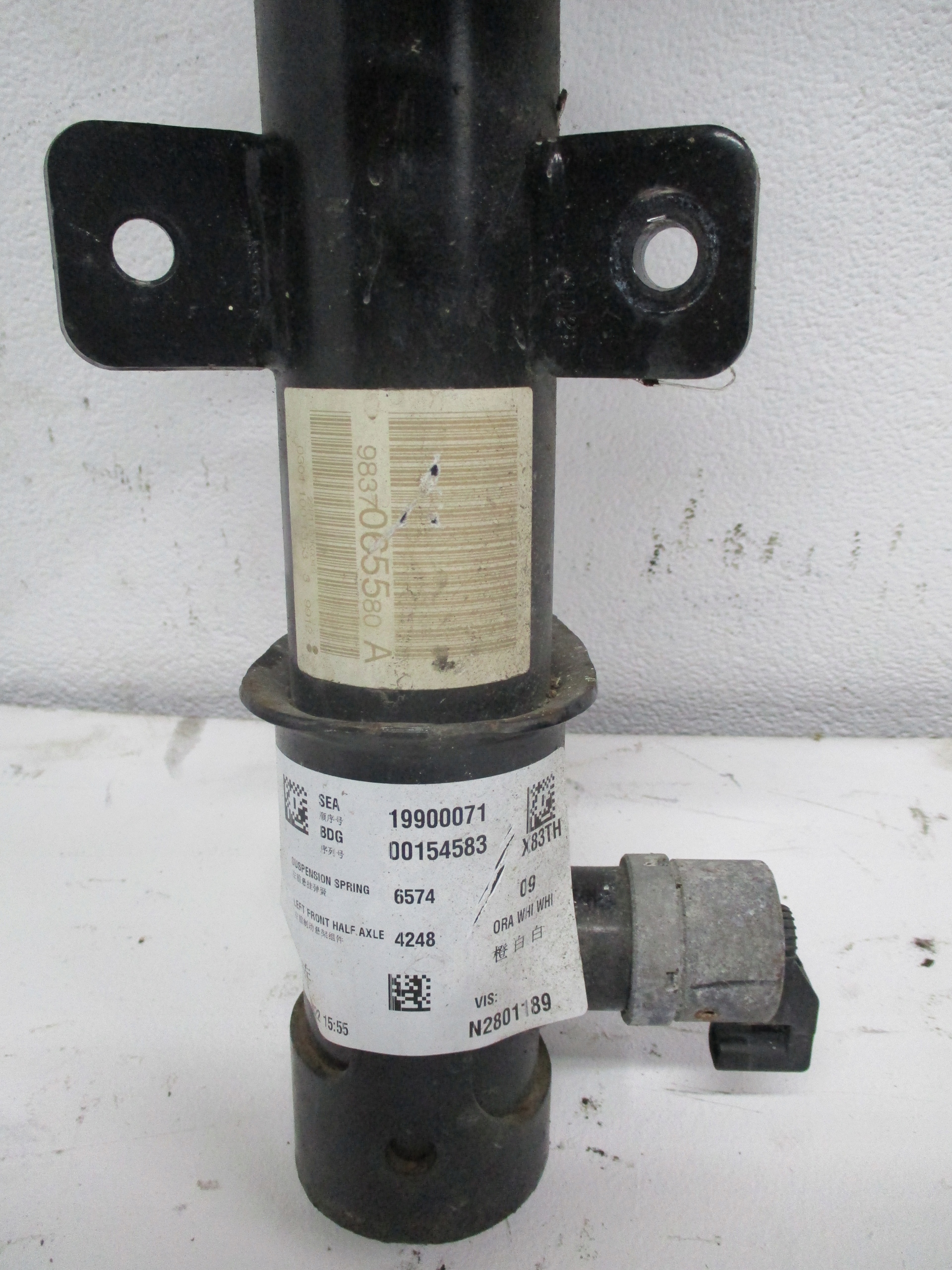 shock absorber amor CITROEN DS9 1,5D RZEDNI front electrical