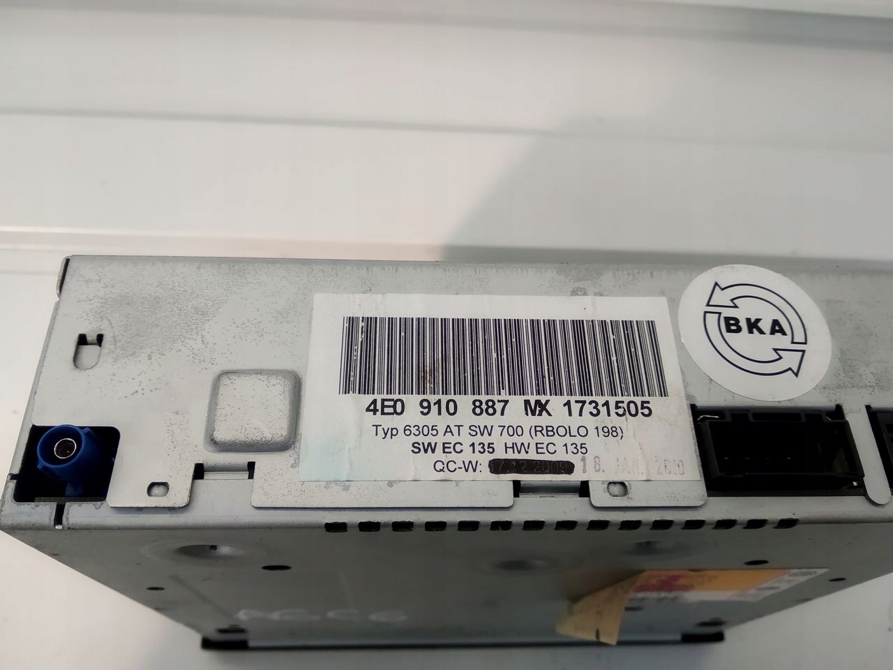 считыватель навигации 4E0910887MX Audi A6 C6