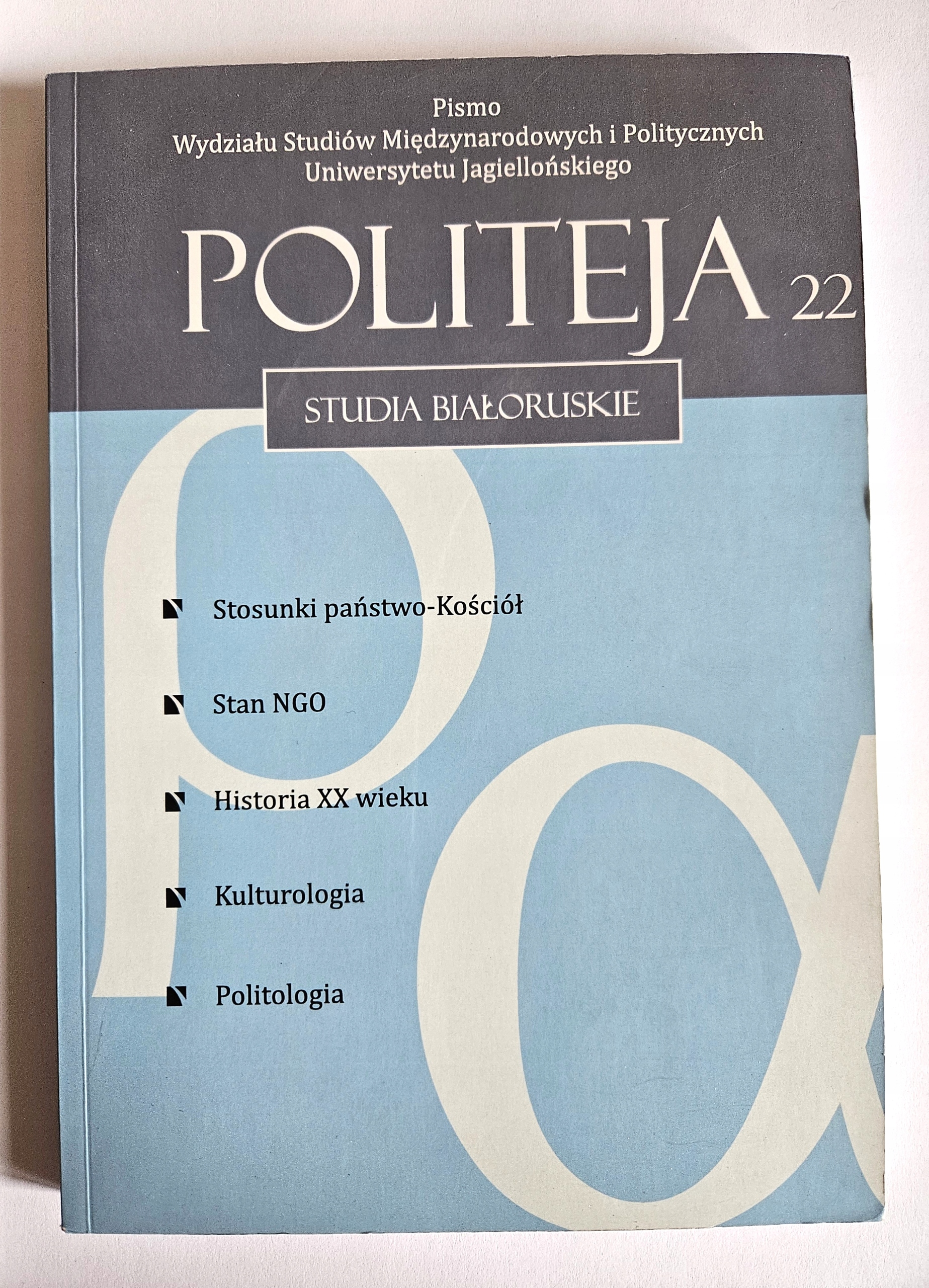POLITEJA 22. STUDIA BIAŁORUSKIE
