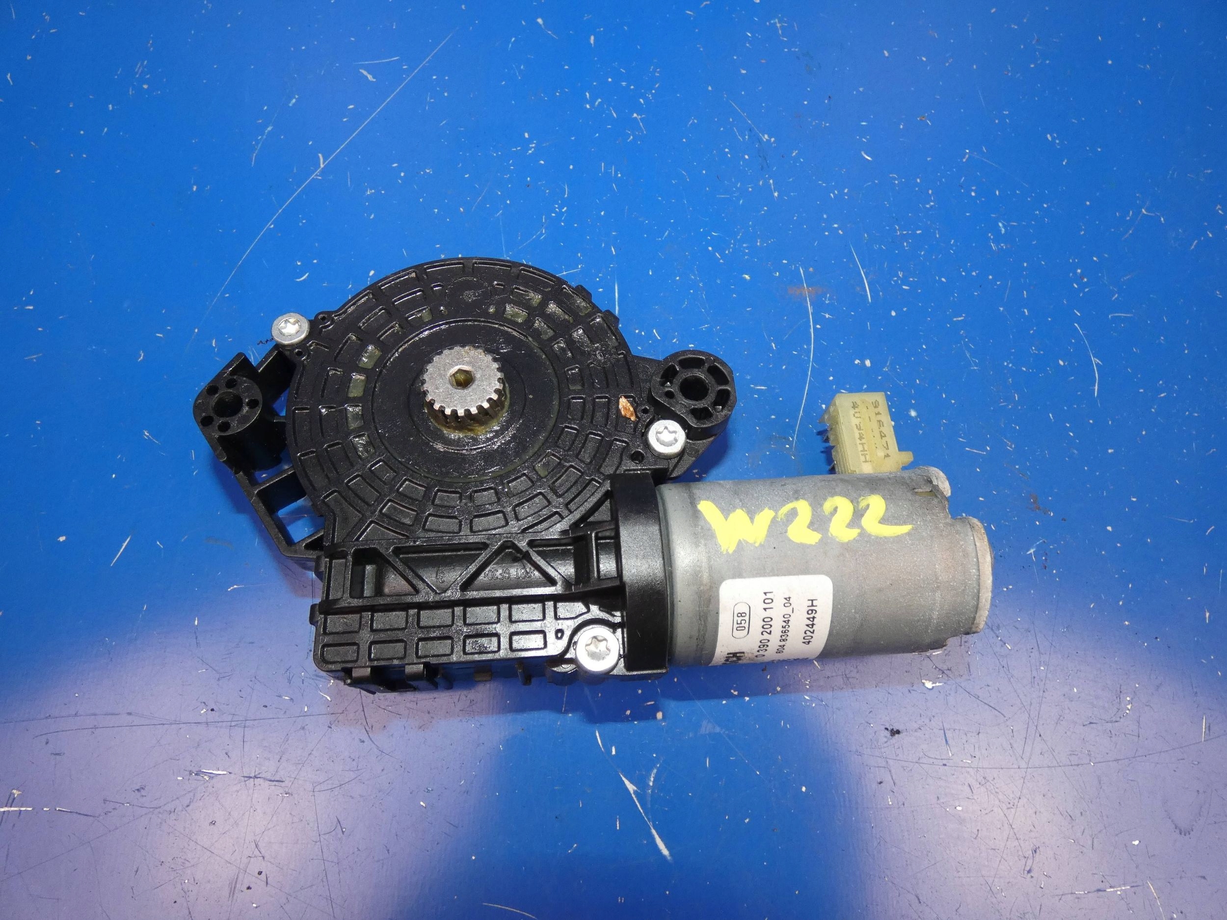 MERCEDES S KLASA W222 Motor Motor Schiebedach 2