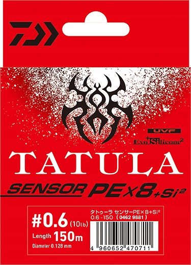 Plecionka Daiwa Uvf Tatula Sensor X8 Si2 #0.6/0.128mm/10lb/4.53kg 150m