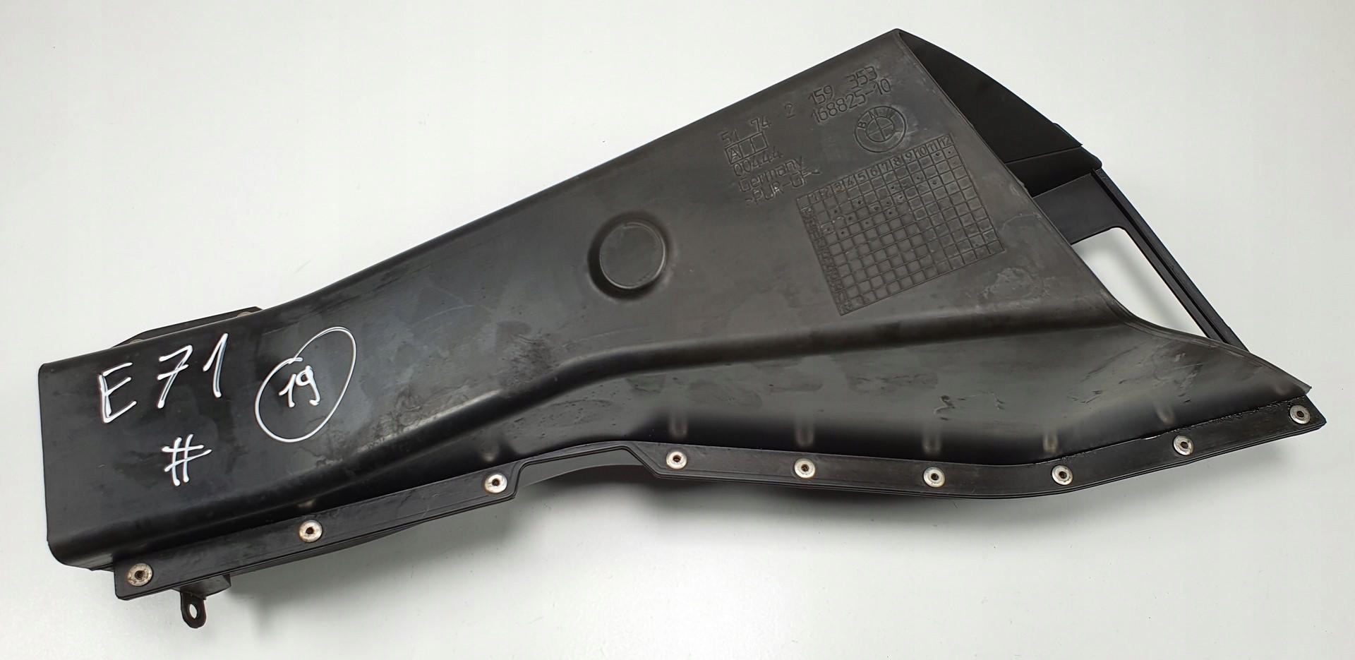 2159353 - Воздухозаборник охлаждающий диск левый BMW X6 E71