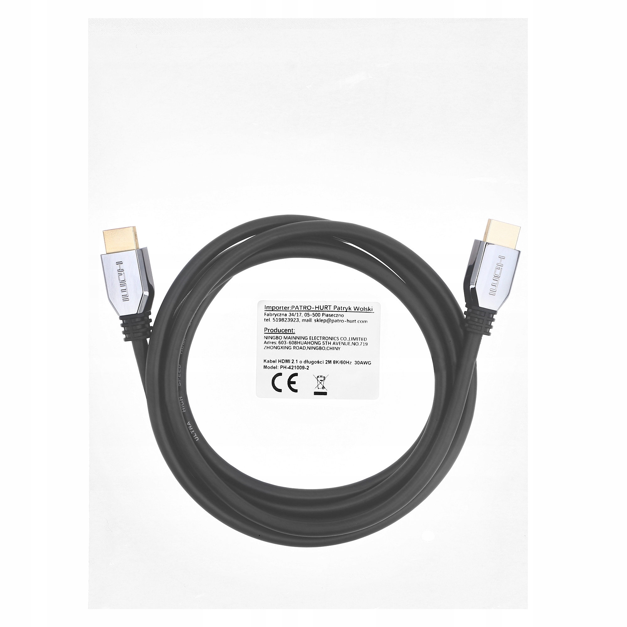 KABEL HDMI 2.1 ULTRA HIGH SPEED ETHERNET 8K 4K 120HZ CYNKOWA OBUDOWA 2M Model PH-421009-2