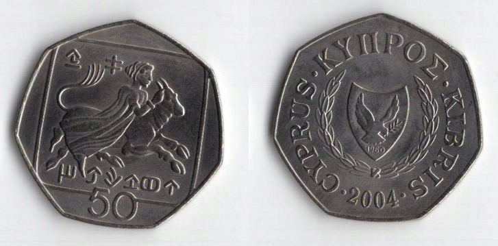 CYPR 2004 50 CENTS NOWE GODŁO